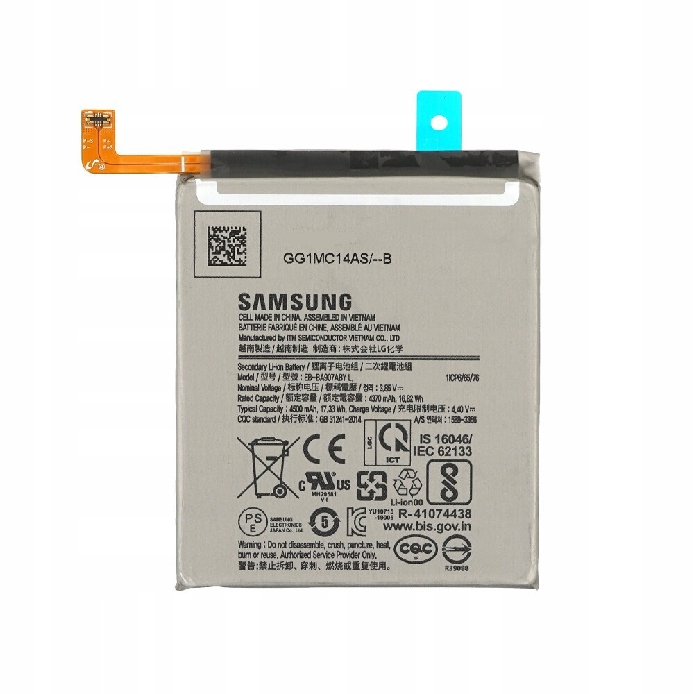 

Oryginalna bateria Samsung Galaxy S10 Lite SM-G770