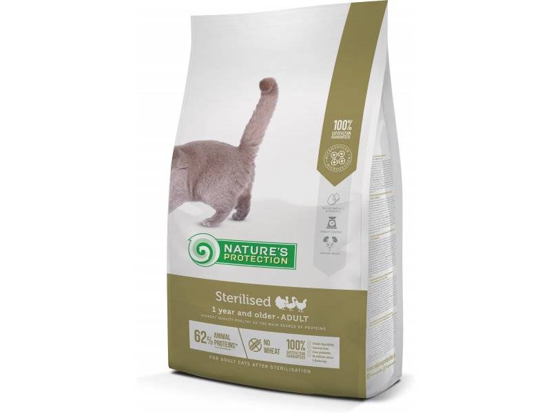 Nature's Protection karma sucha mix smaków 7 kg