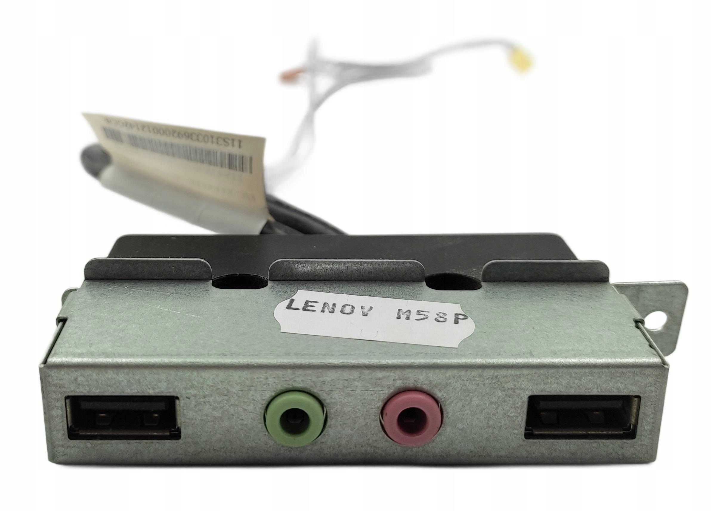 Front panel Lenovo ThinkCentre M58P 43N9077