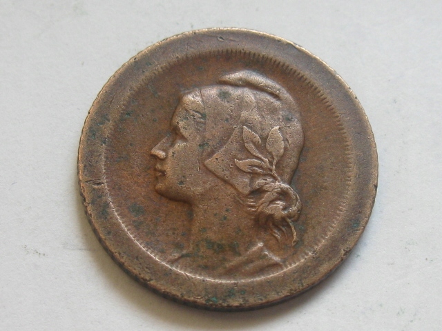 nr744 Portugalia Stara Moneta 5 Centavos 1924