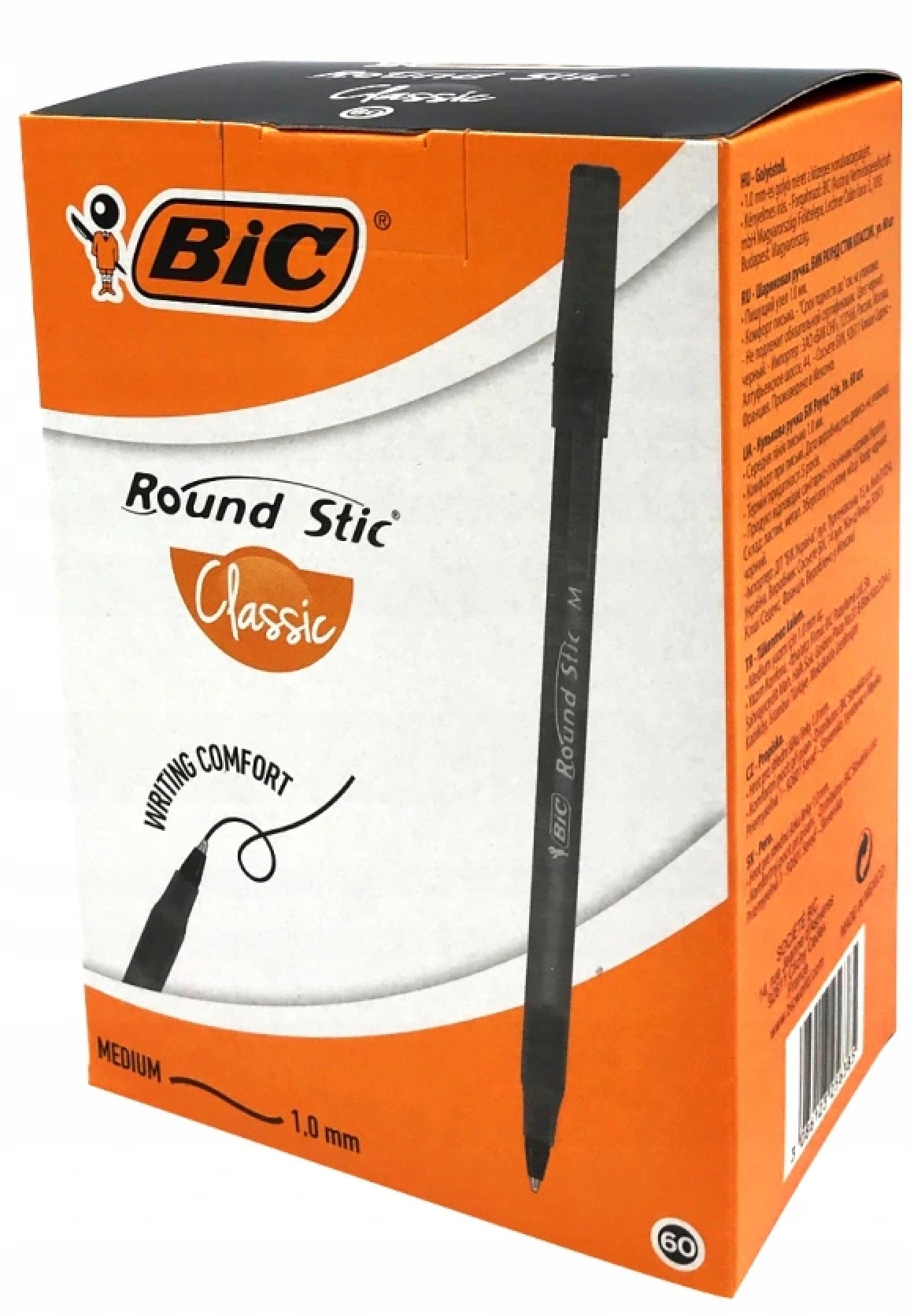 

Długopis Biurowy Bic Round Stick Czarny 60szt