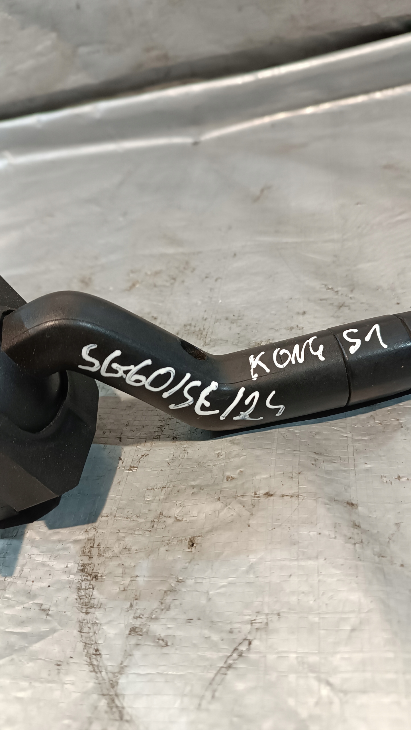 Commodo essuie glace MANETKA SCANIA 1542529