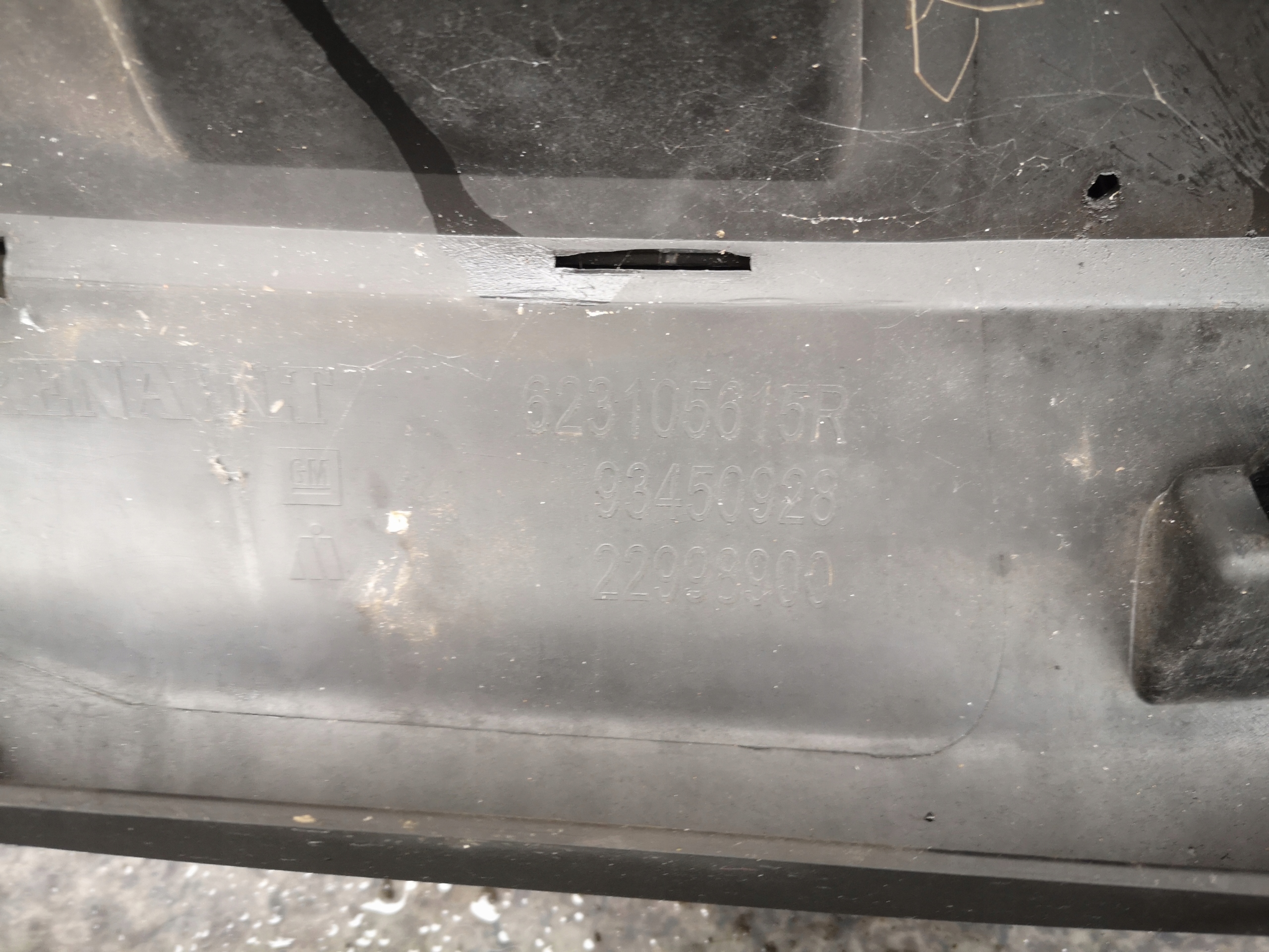 opel VIVARO b 2 II 14- решетка радиатора