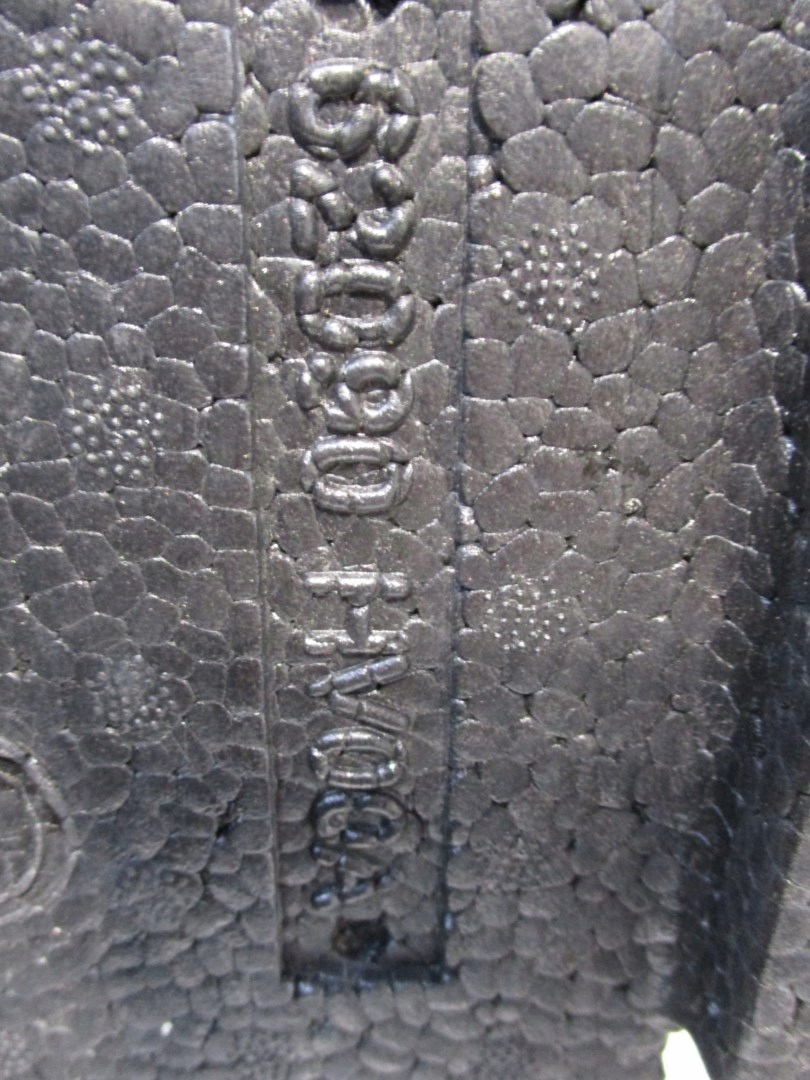 ABSORBER PARAURTI NISSAN QASHQAI 62090-HV00A