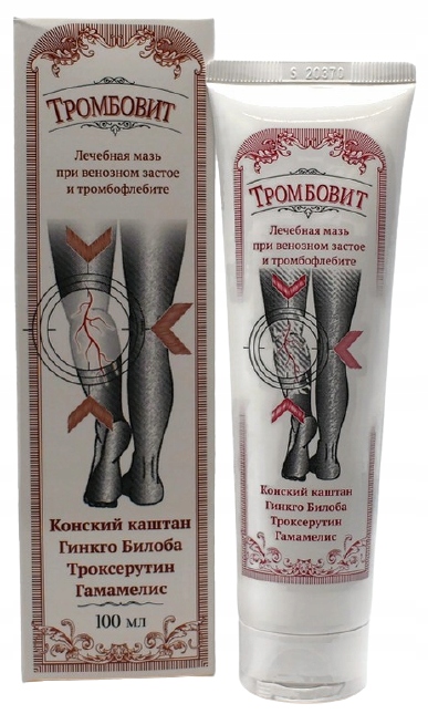 

Trombovit Maść Na Żylaki Krem Z Trokserutyną 100ml