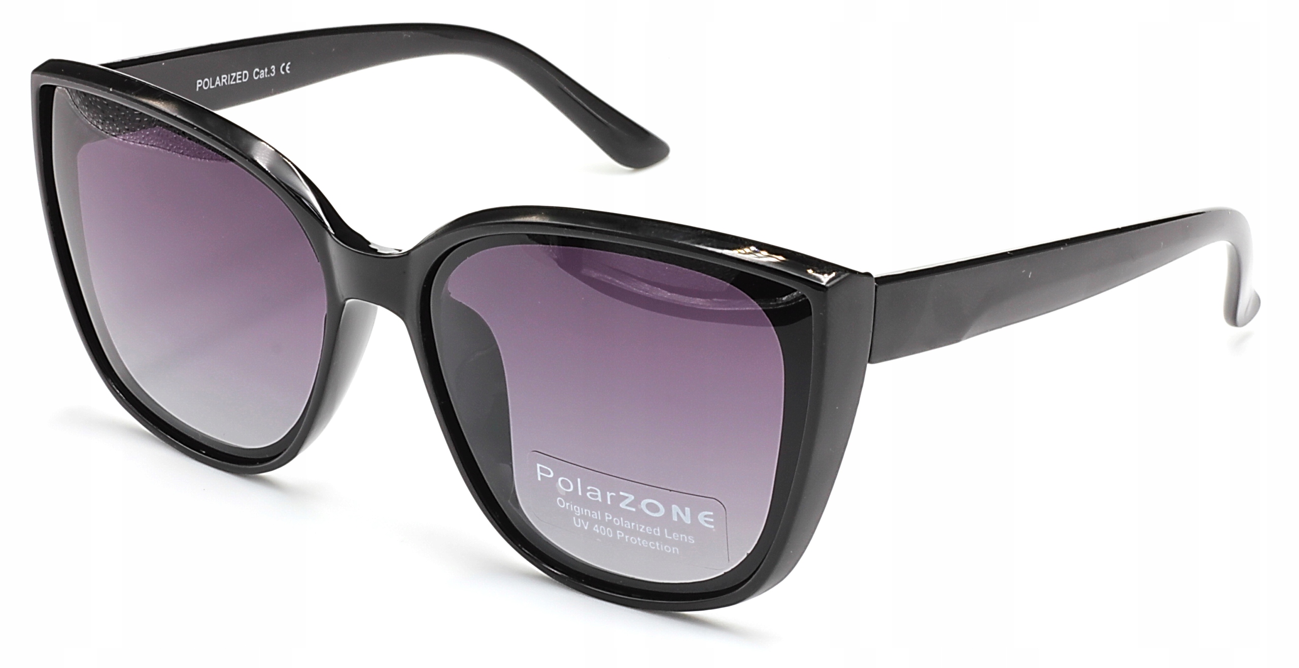 Okulary Damskie Przeciwsłoneczne Polaryzacyjne