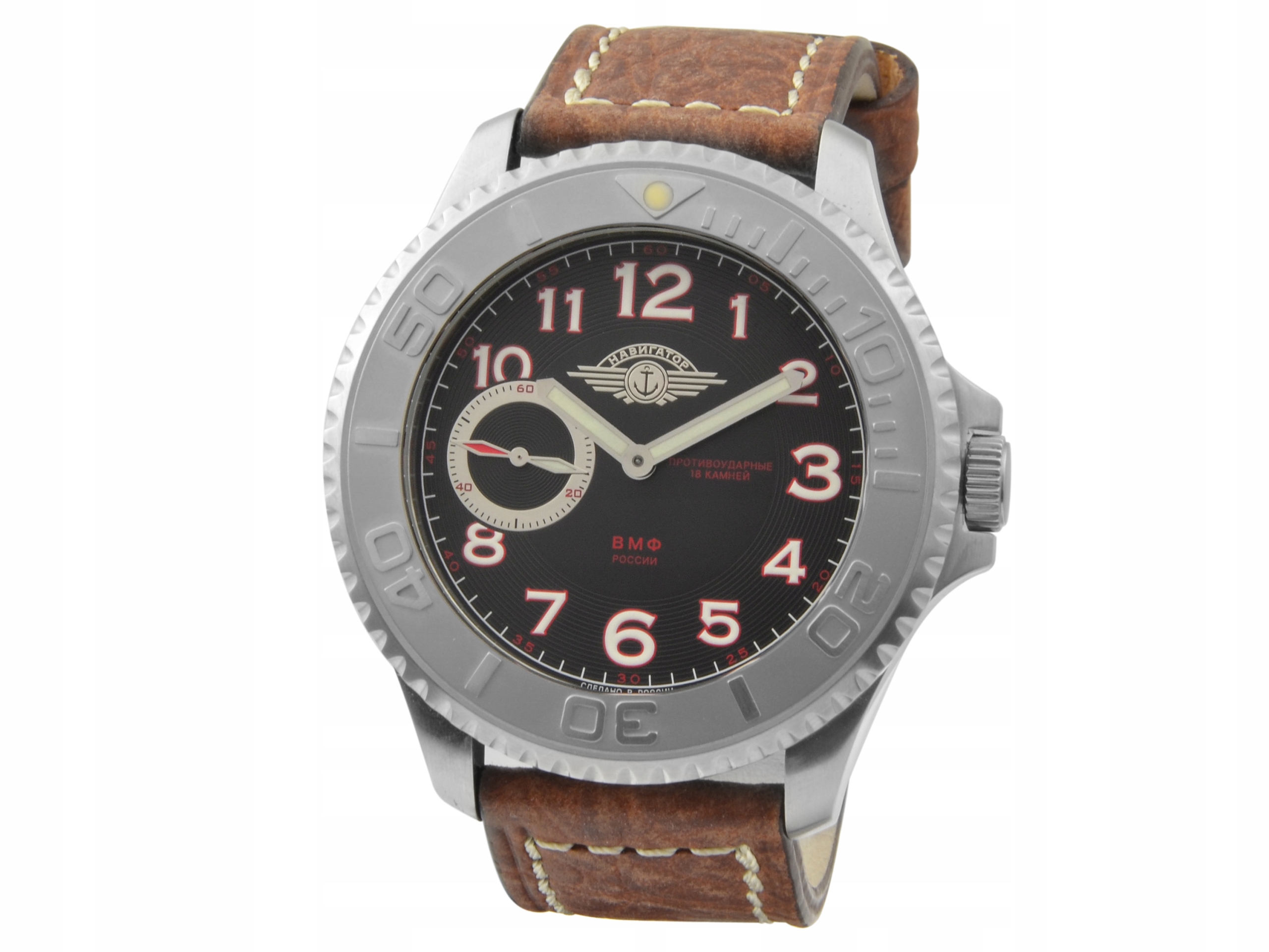 Hodinky Poljot Navigator MC 3602/02831096 56 MM