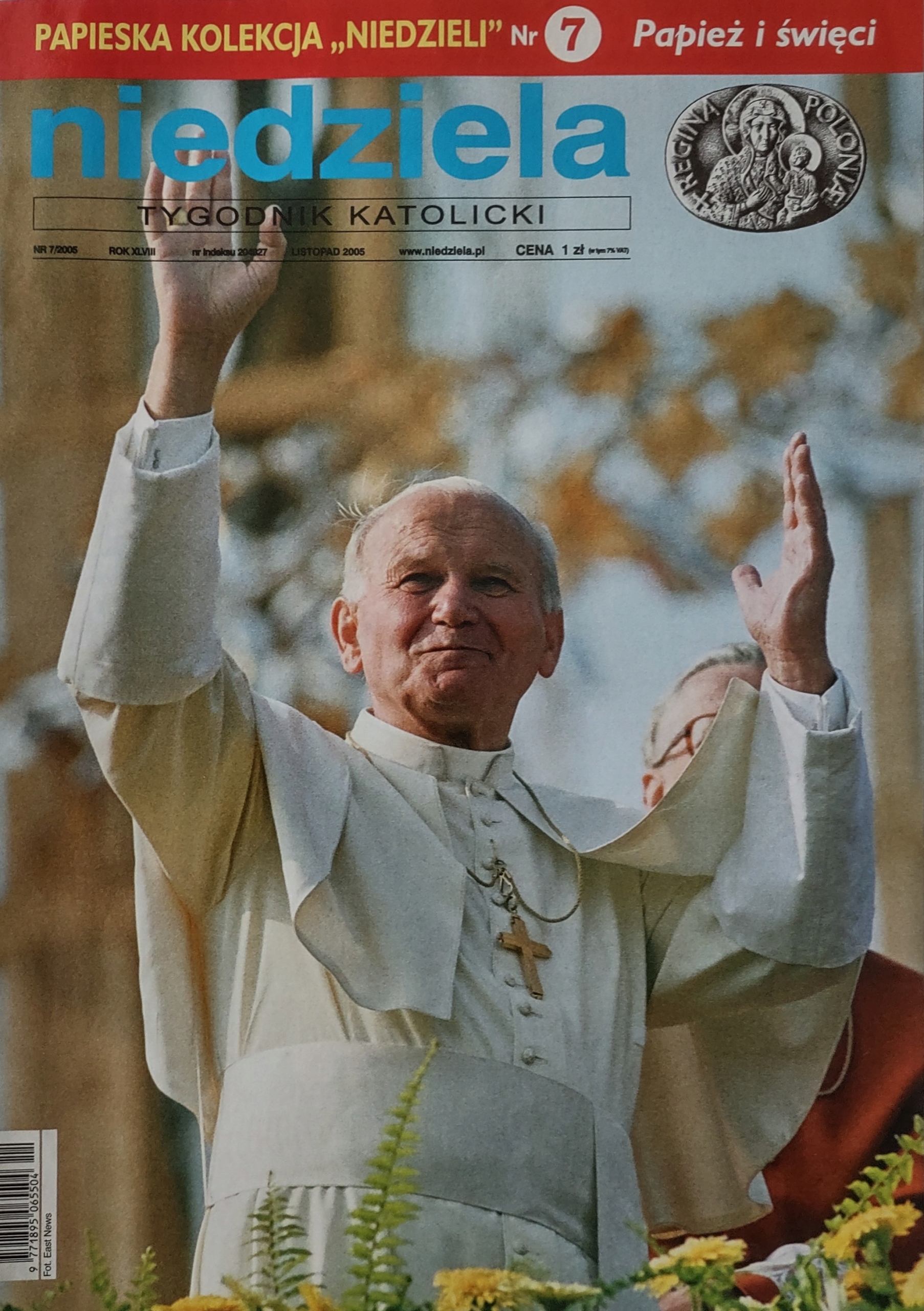 Niedziela 7/2005 Jan Paweł II