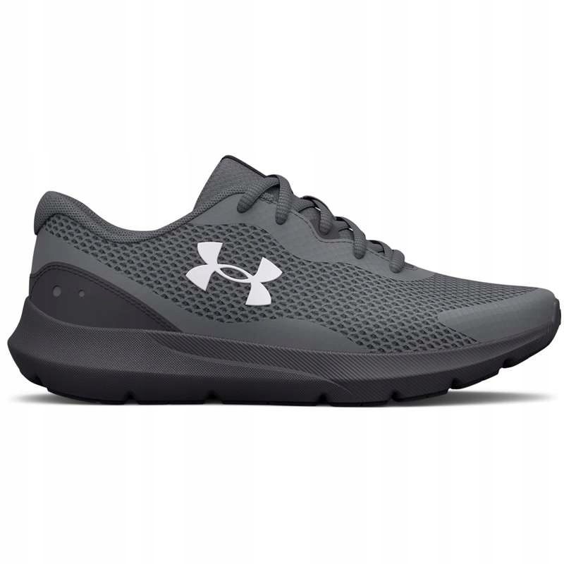 Buty sportowe Under Armour 3024989-103, r. 38,5