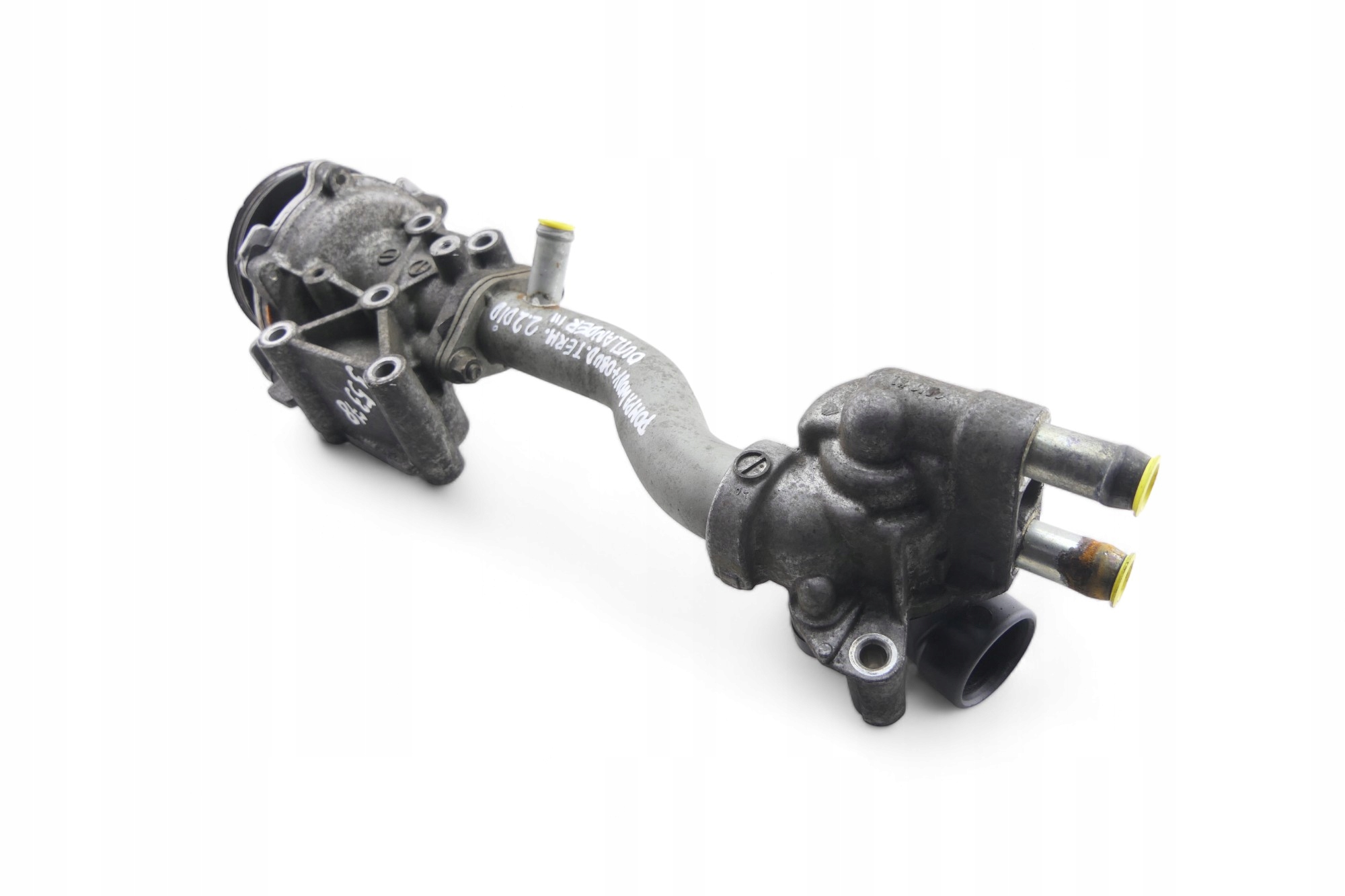 vízpumpa csomag Termostatu MITSUBISHI OUTLANDER II 2.2 DID