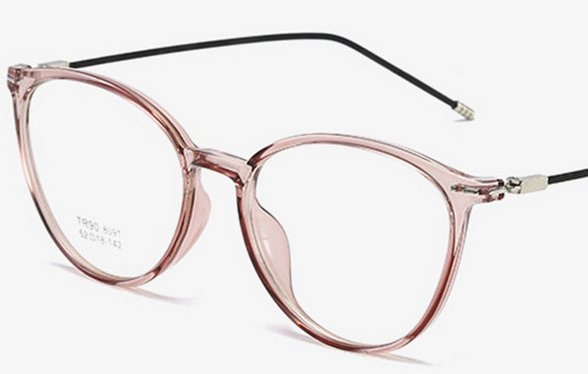 Okulary Minusy Kocie Kujonki Oczy Korekcyjne -0.75