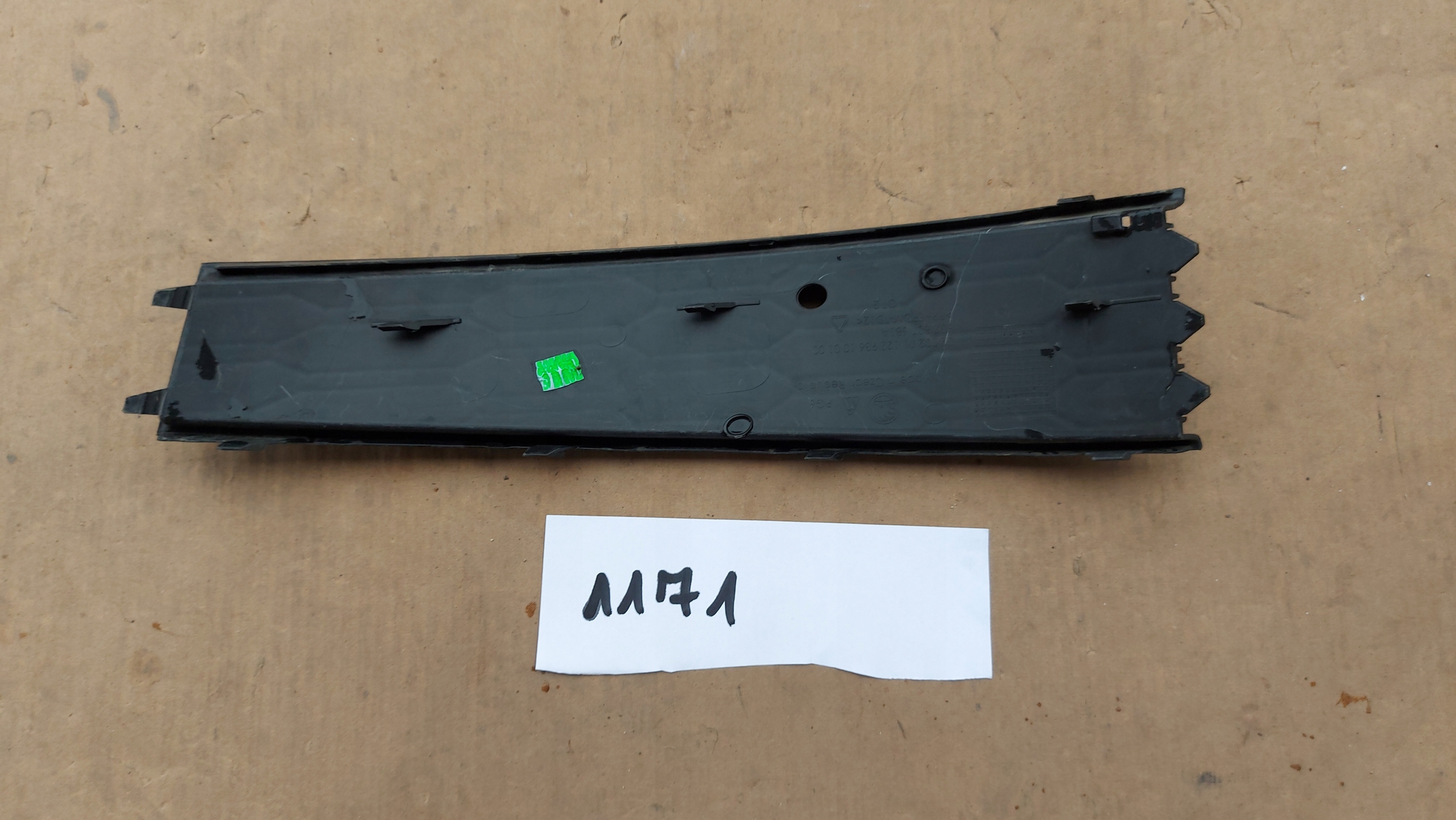 grid of a bumper left left front front SKODA SCALA 19