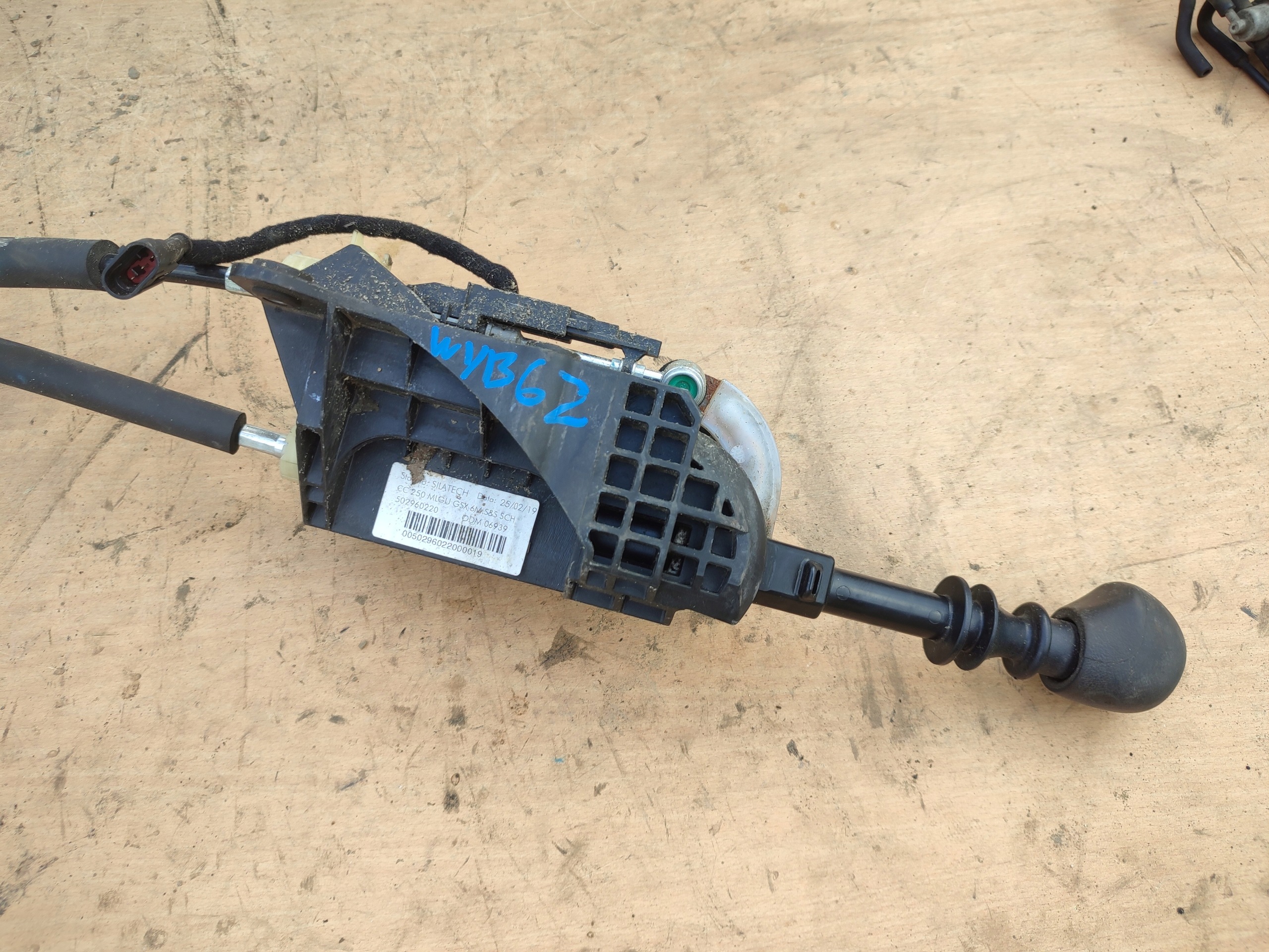 Mecanisme levier vitesse Câble CITROEN JUMPER III DUCATO 502960220