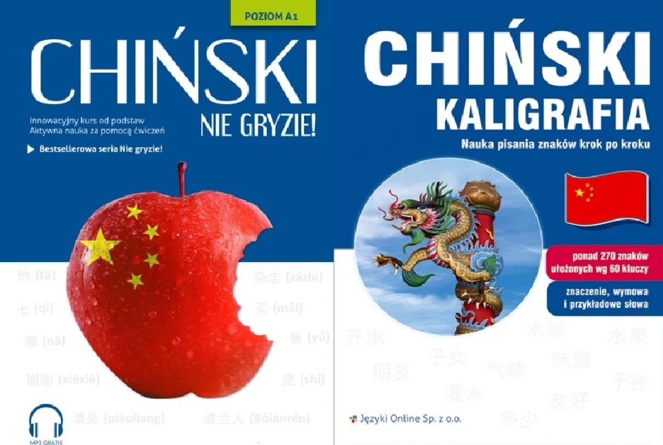 Chiński nie gryzie + Chiński. Kaligrafia