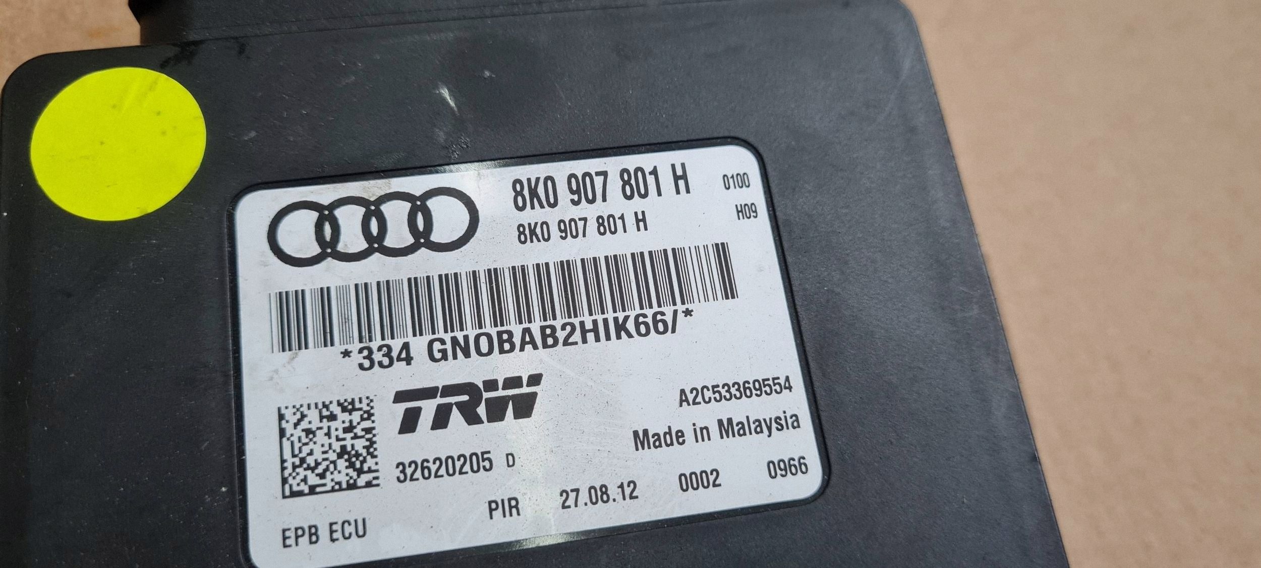 Q5 8R module electric brake 8K0907801H A4 B8 A5 8T