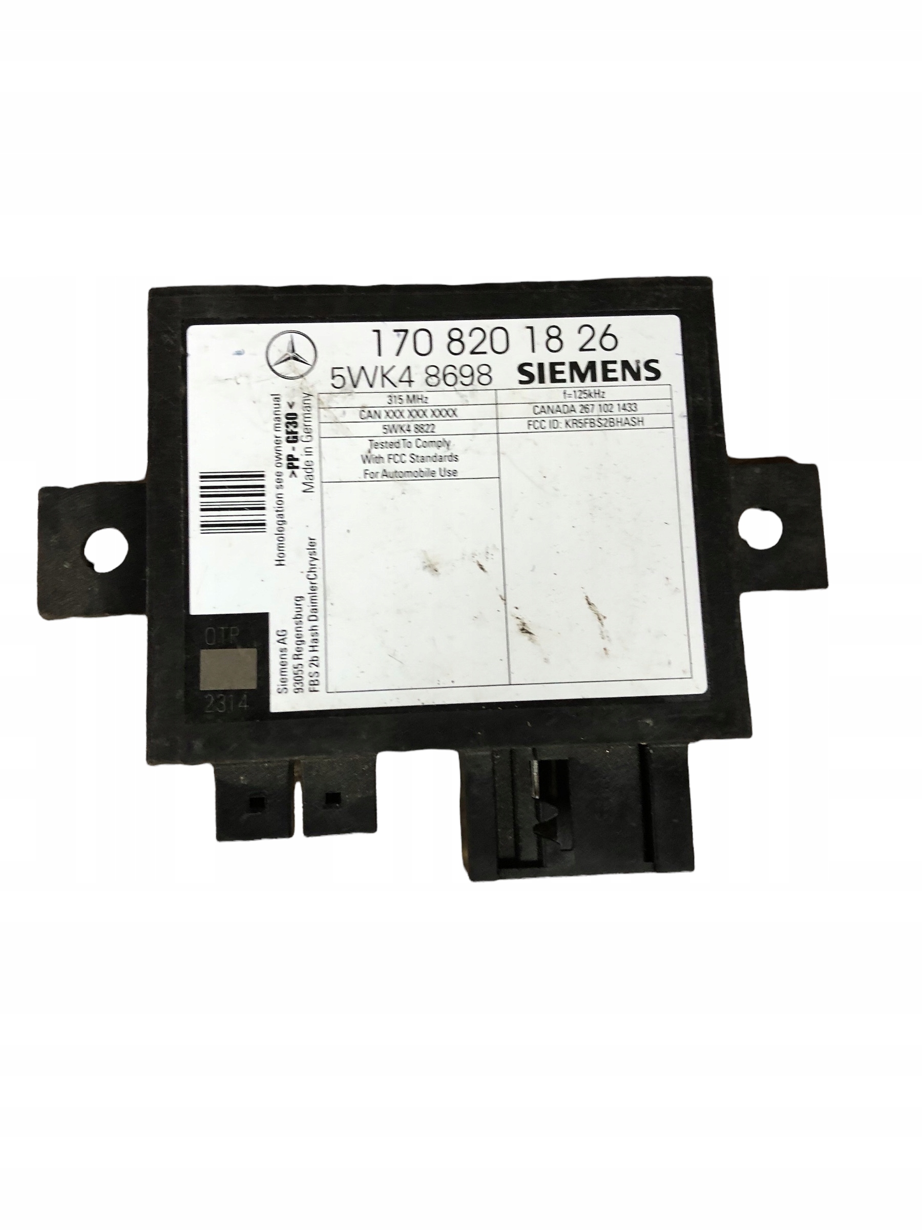 A1708201826 - МОДУЛЬ РЕЛЕ ИММОБИЛАЙЗЕРА 1708201826