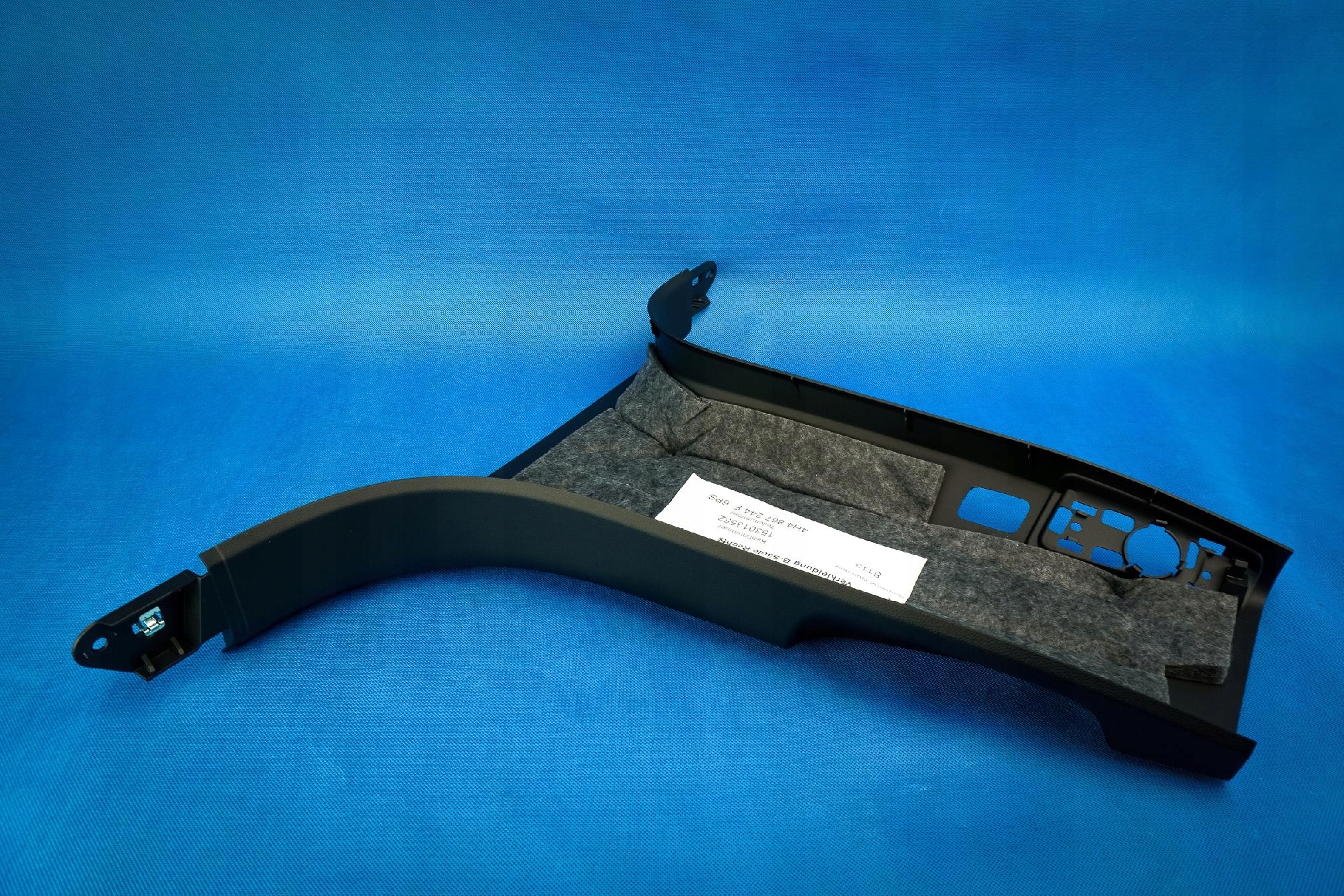 cover side slupka Audi A8 S8 4H 4H0867244F