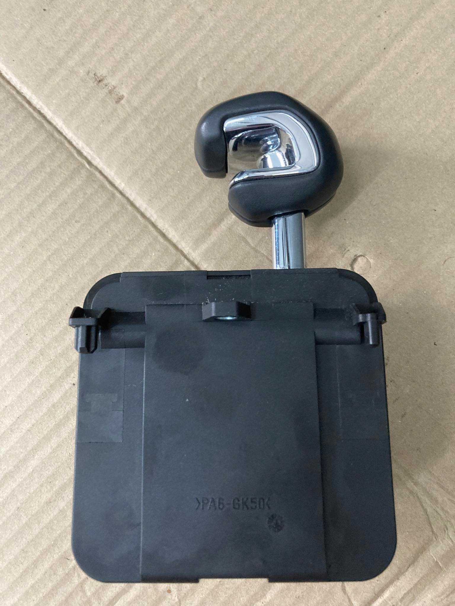 DŹWIGNIA ZMIANY BIEGÓW PEUGEOT 508 RXH HYBRID 9801784480