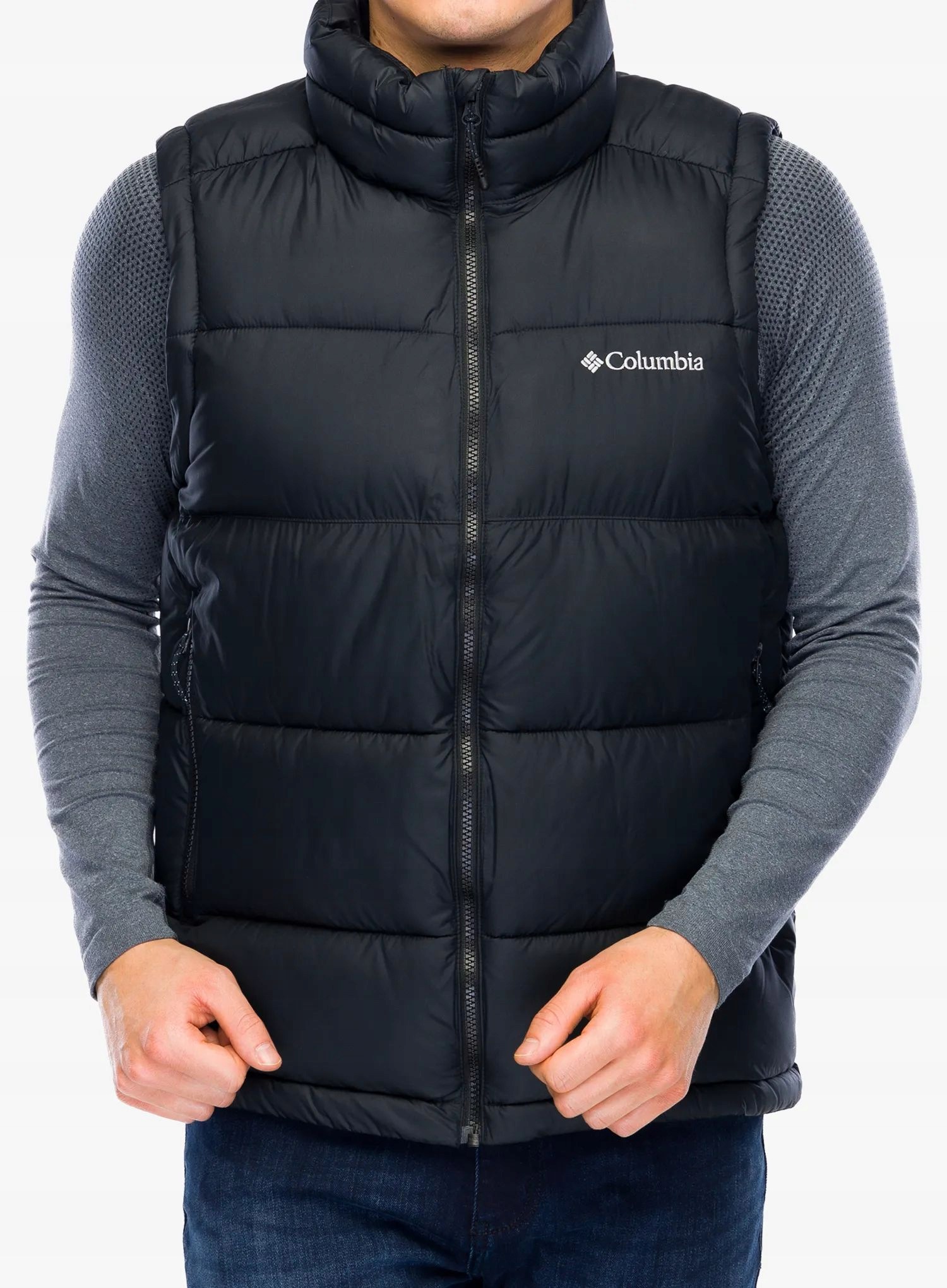 Zateplená vesta Columbia Pike Lake II Vest černá XXL