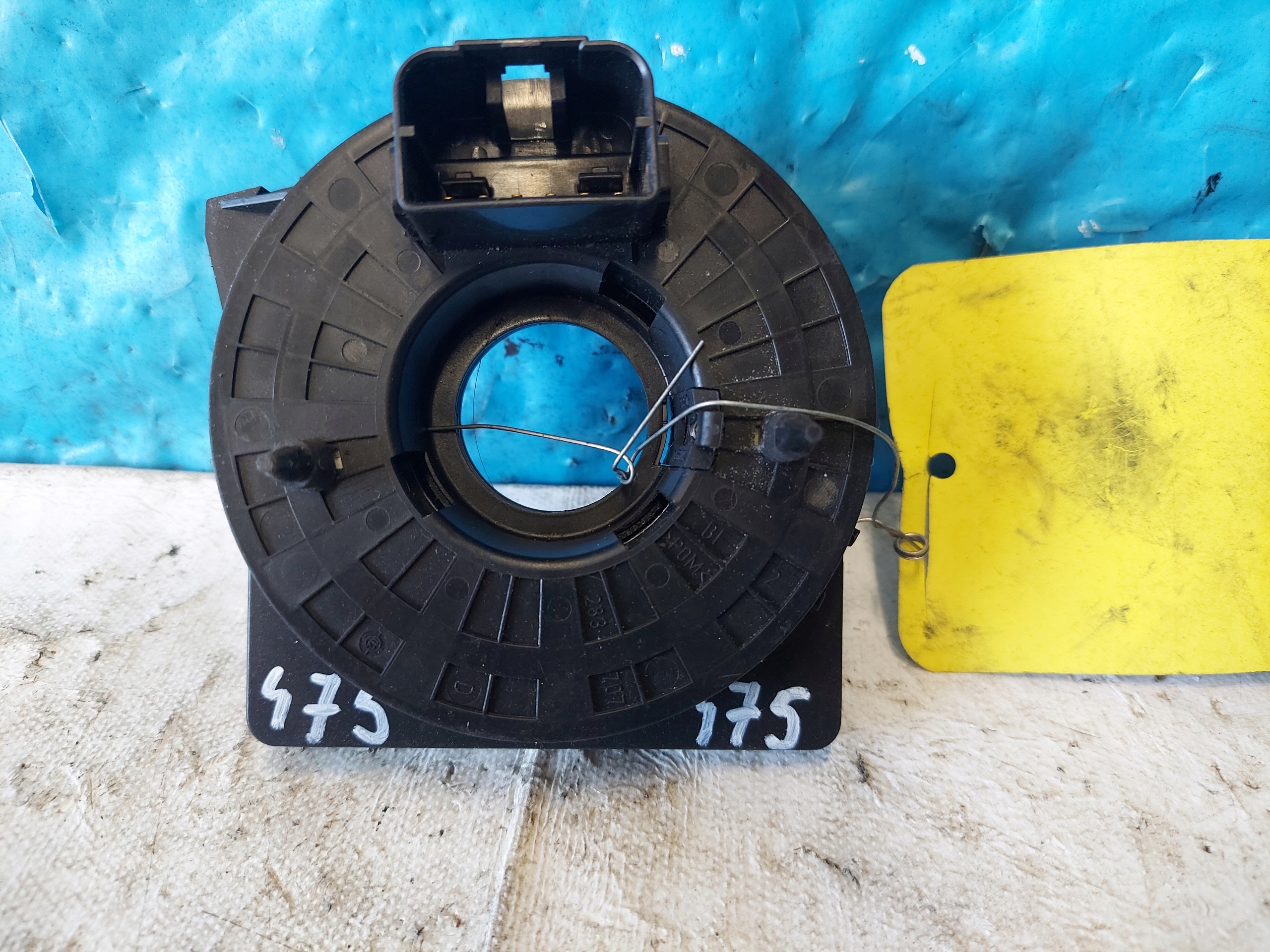 ring airbag IBIZA III POLO 9N 283.396