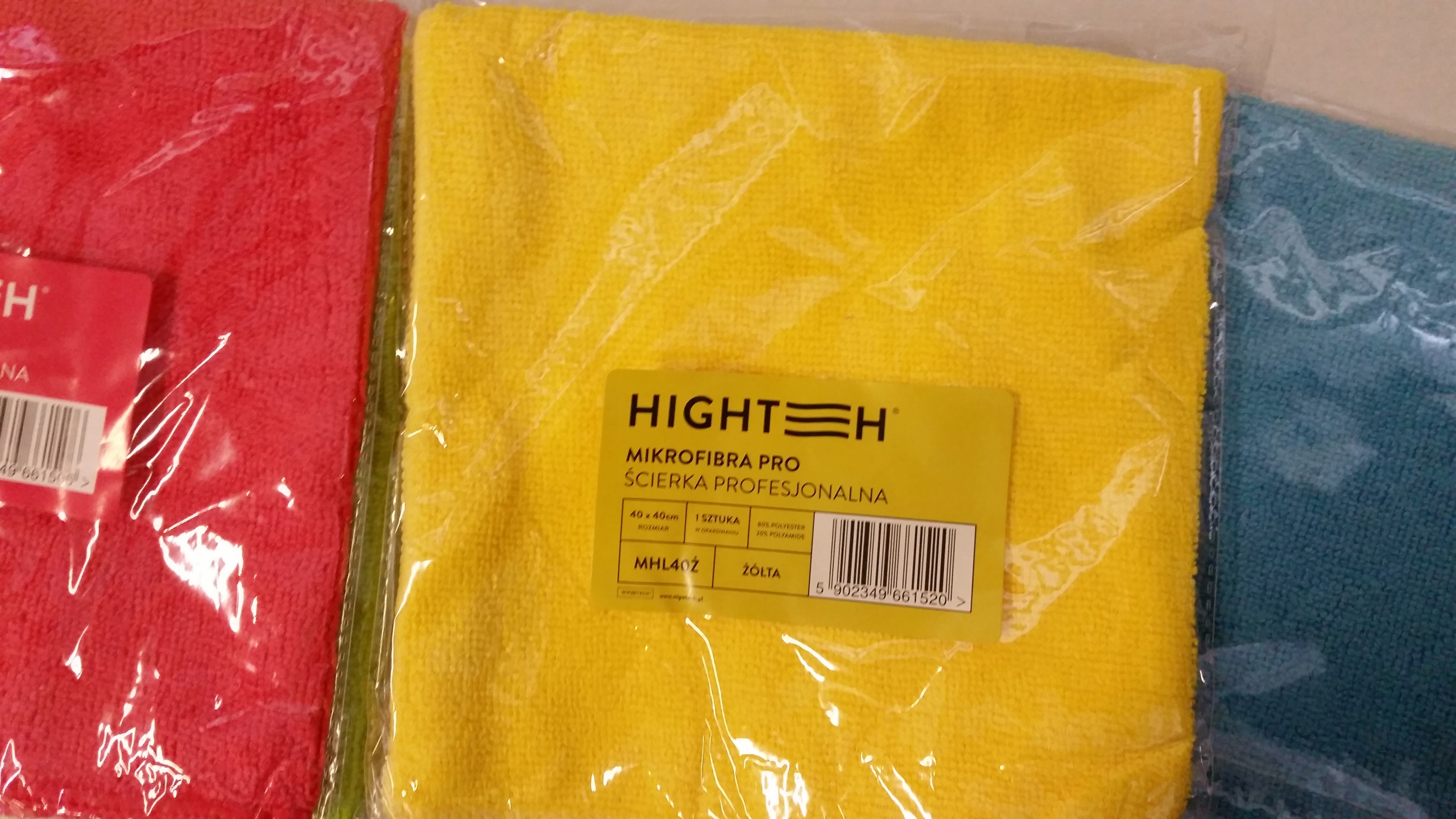 **Mikrofibra PRO - Ścierka Profesjonalna 40x40 Ż**