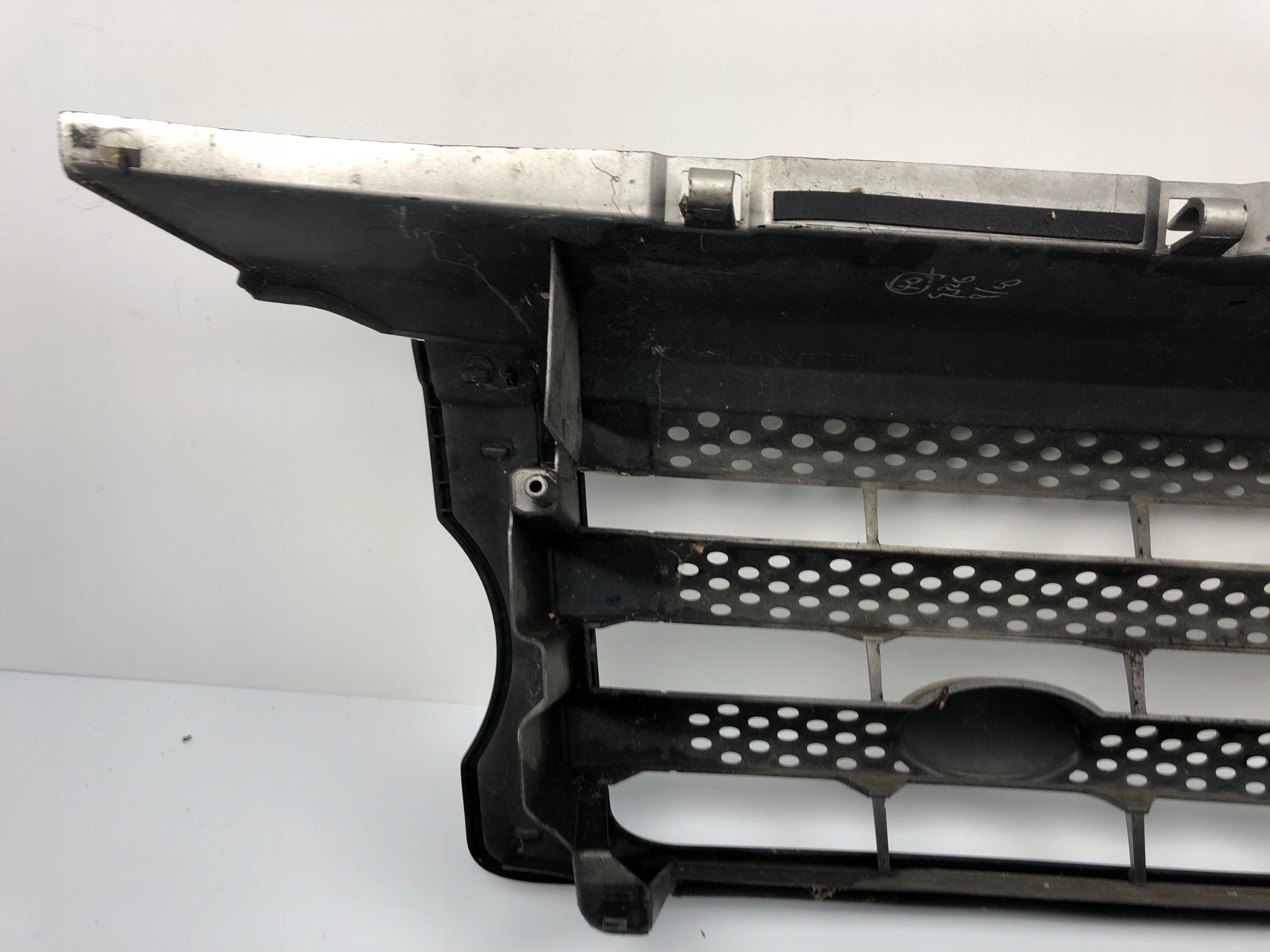 Grille LAND ROVER SPORT DHB500390