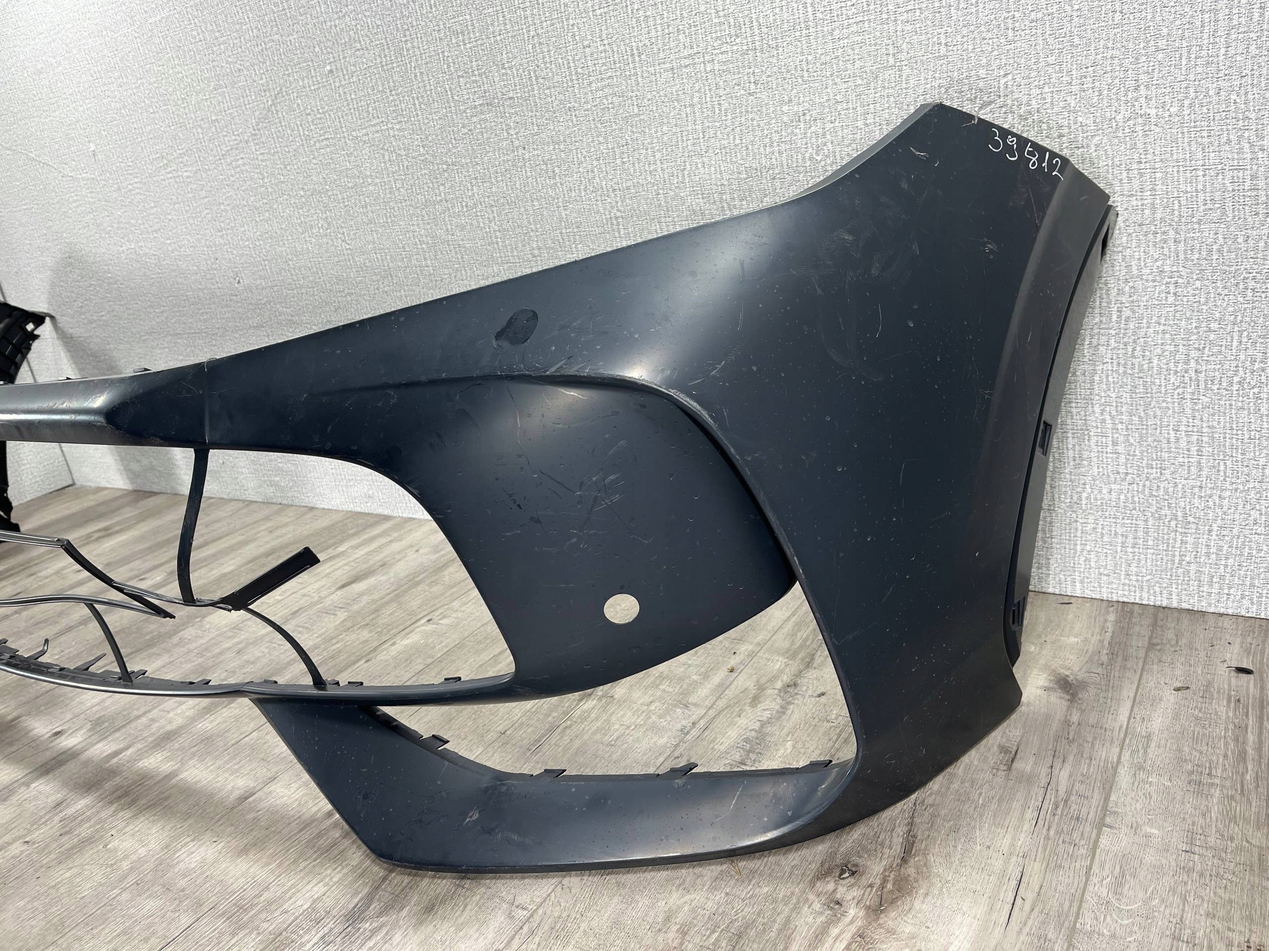 MG HS II 2024 -> bumper front P11407731