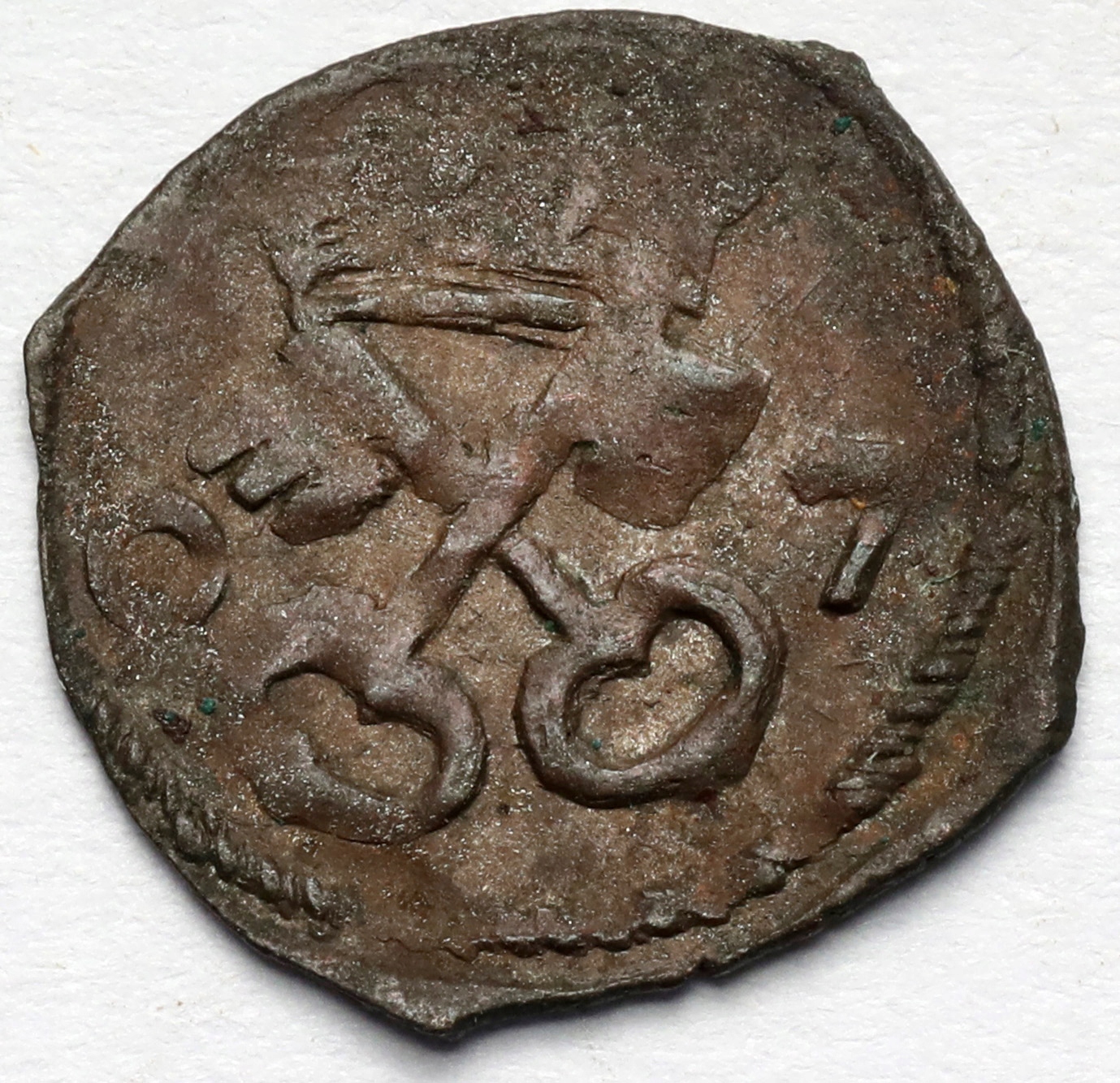 1231. Zygmunt III Waza, Denar Poznań 1607 (R4)