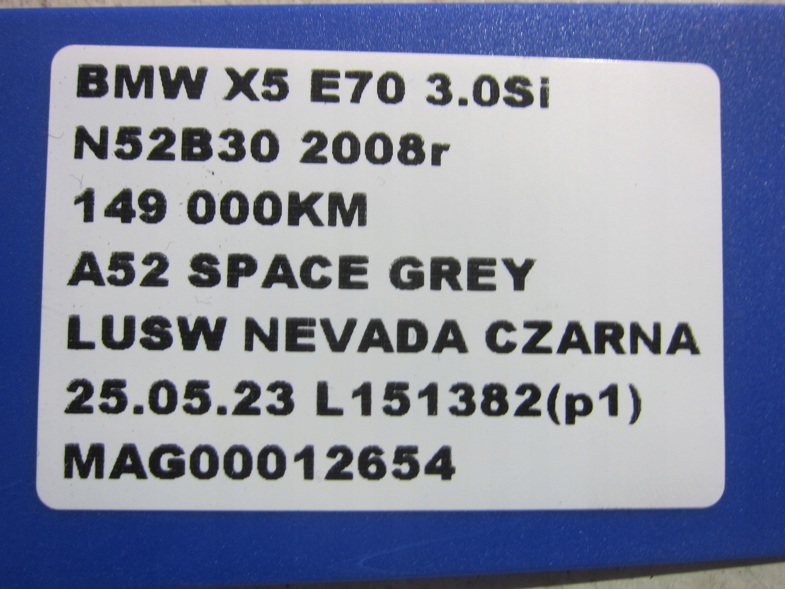 BMW E70 X5 F15 semi-axis right front 31607553946