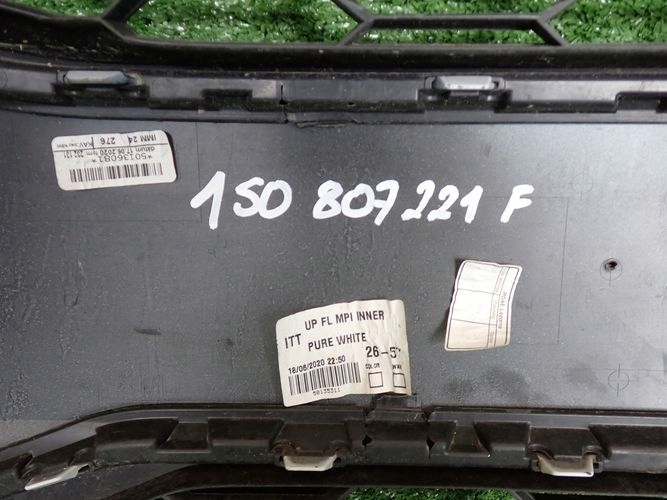 VW UP LIFT 16- Frontstoßstange vorne
