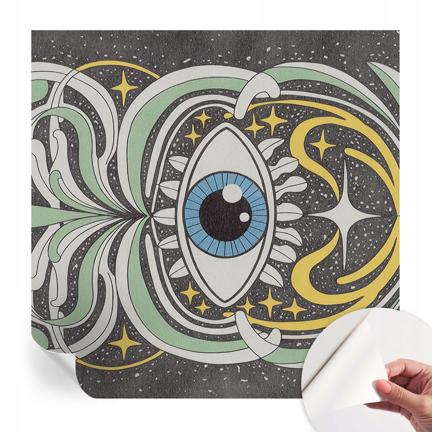 Fototapeta Samolepicí do kuchyně Omyvatelná Symetrické oko 250x250 cm