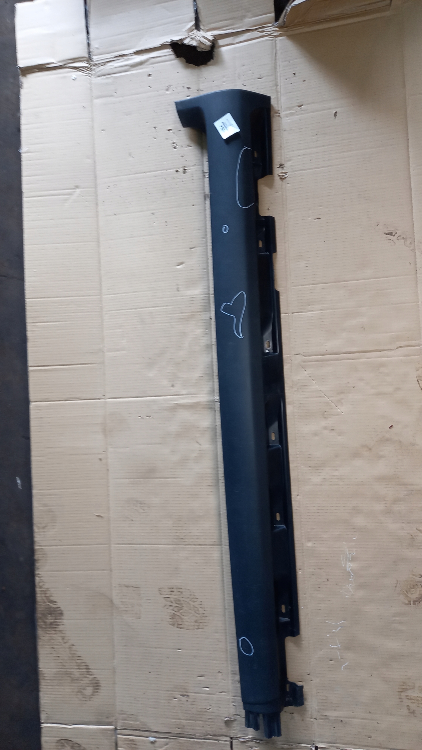 LISTWA PROGOWA LEWA 31213350 VOLVO C30 06-