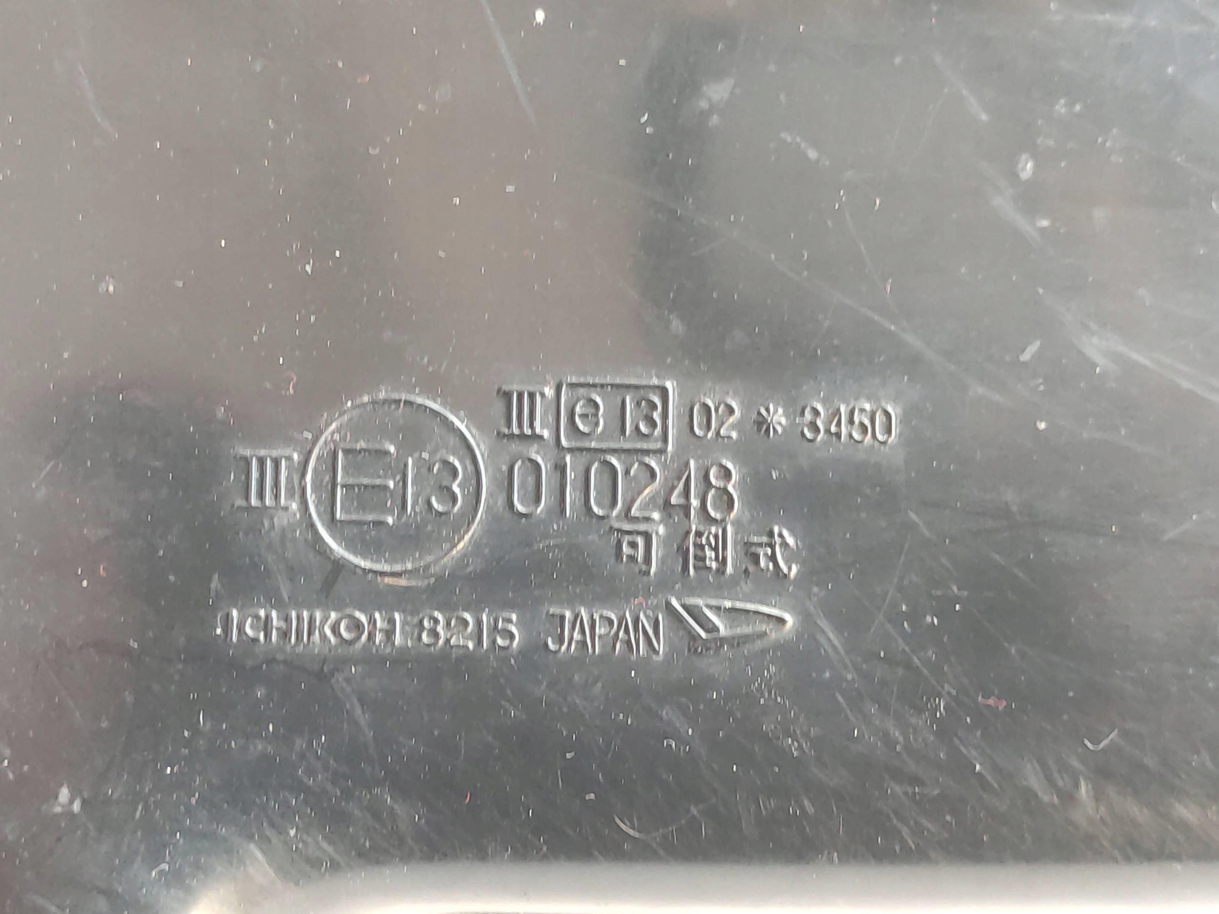 mirror electrics Daihatsu Feroza 1991