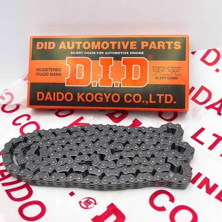 DID Rozvodová Reťaz SCH0411SV-130 (130 Článkov) Zakovaná (uzavretá) Honda C