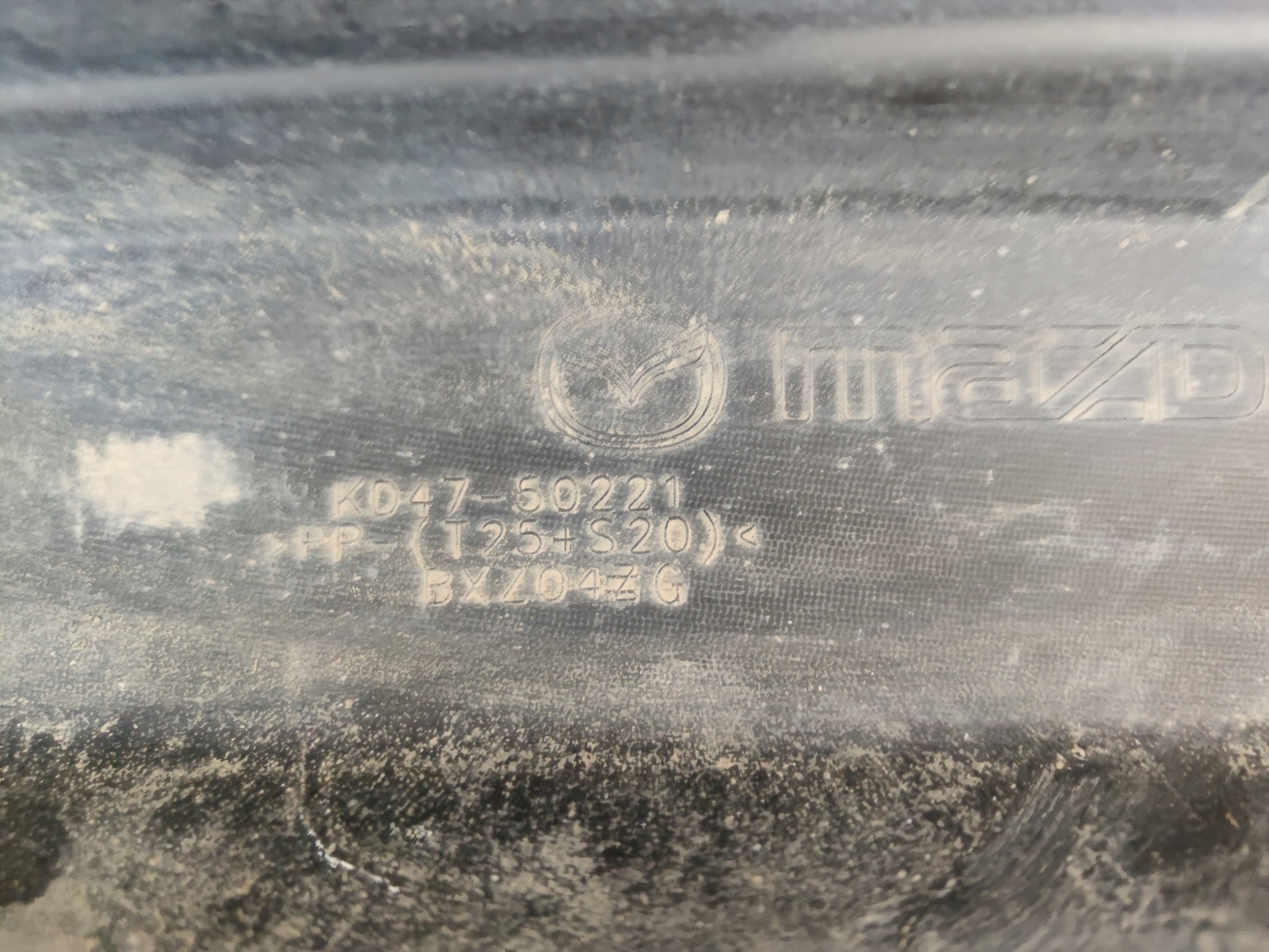 MAZDA CX5 CX-5 bumper rear part rear 12-15 ROK below PDC