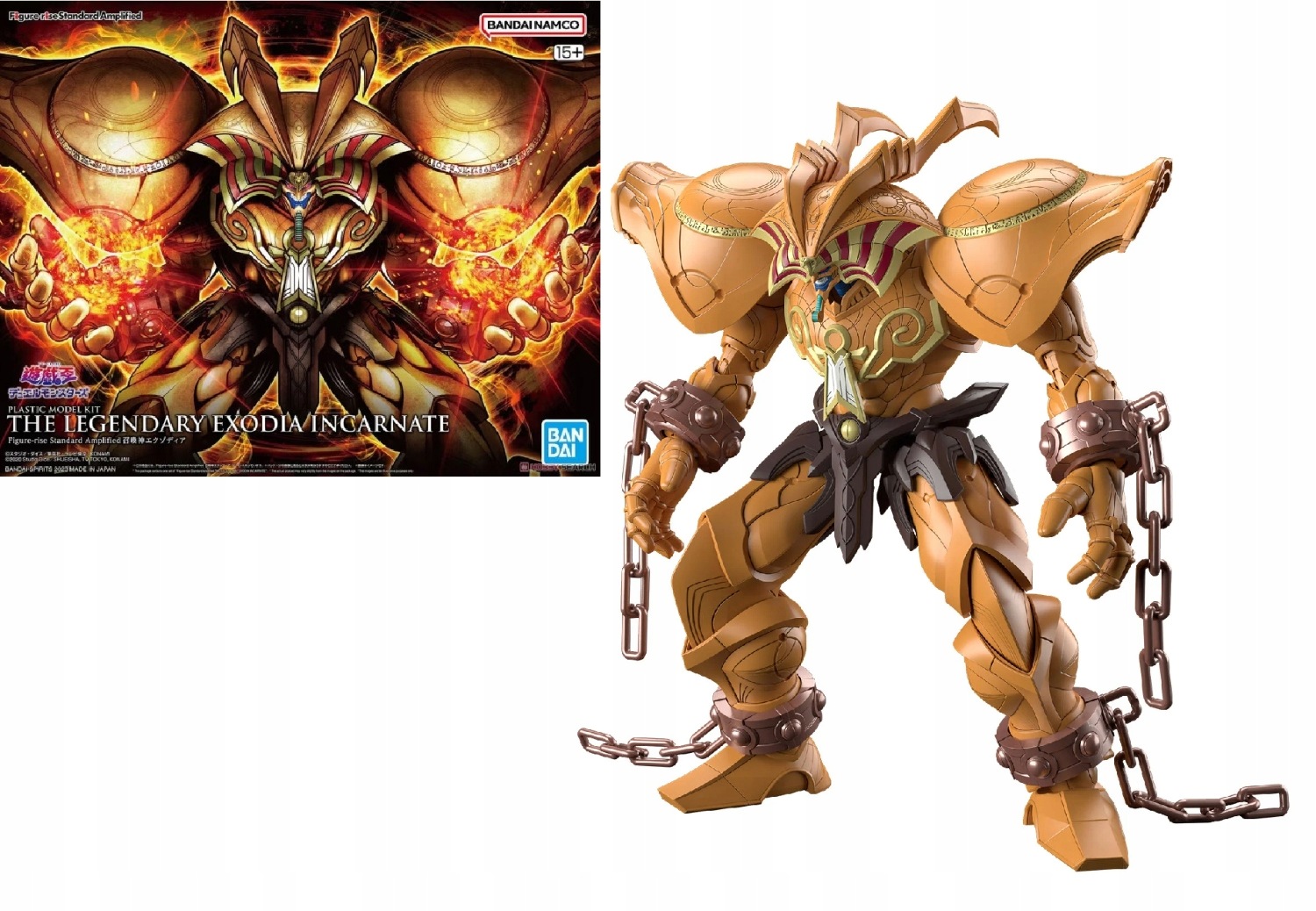 Yu-gi-oh! – figurka-rise Standard Ampl. Legendární Exodia – sada modelářů
