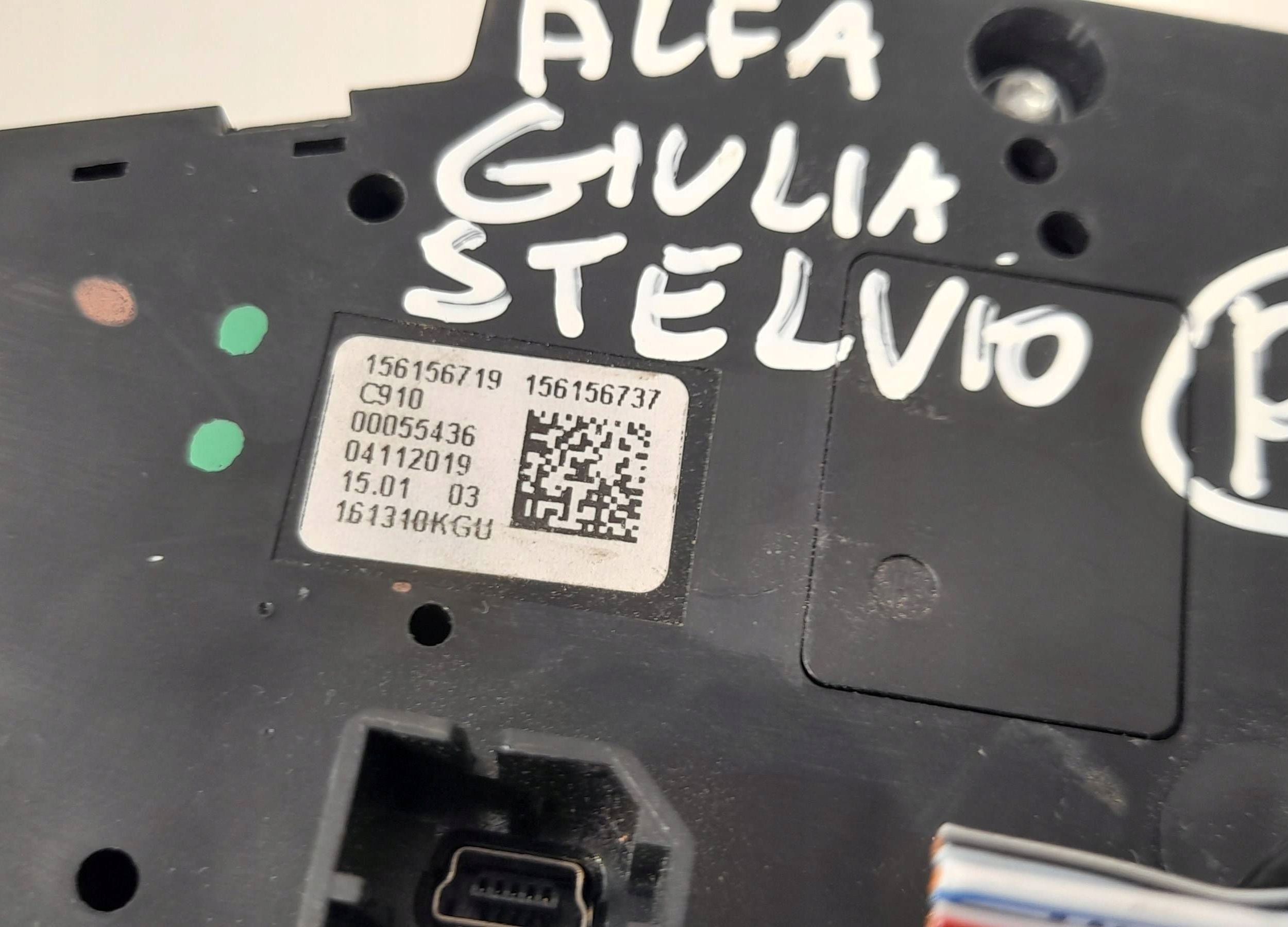 Alfa Romeo Giulia control panel navigation devices 156156719 (PS22)