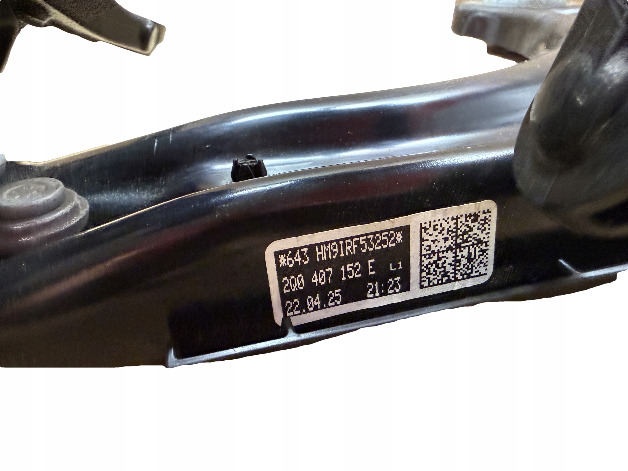 SEAT ARONA sususpension shock absorber arm swing right front 2Q0407256AD