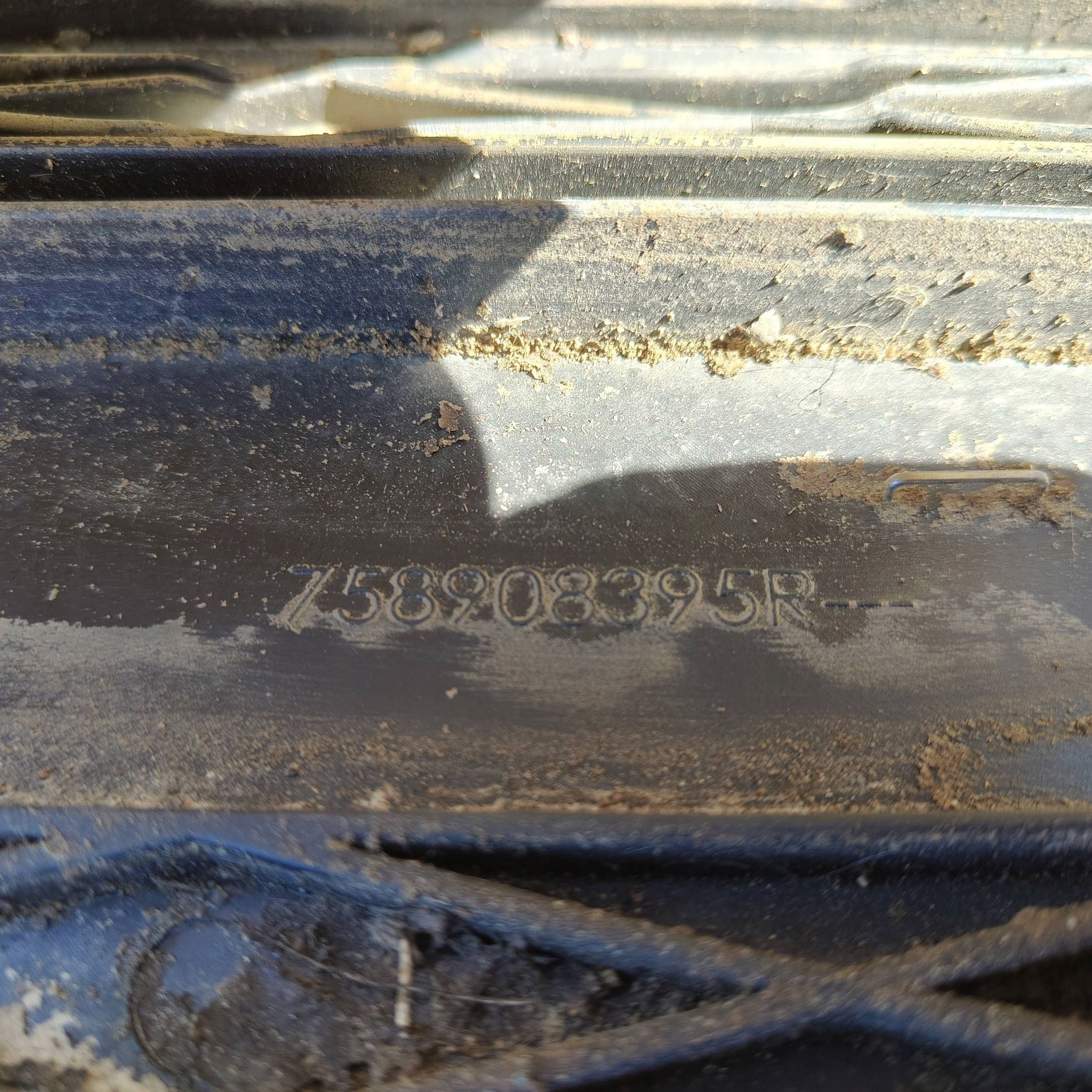 Dacia Sandero II 2018 cover lower of the engine