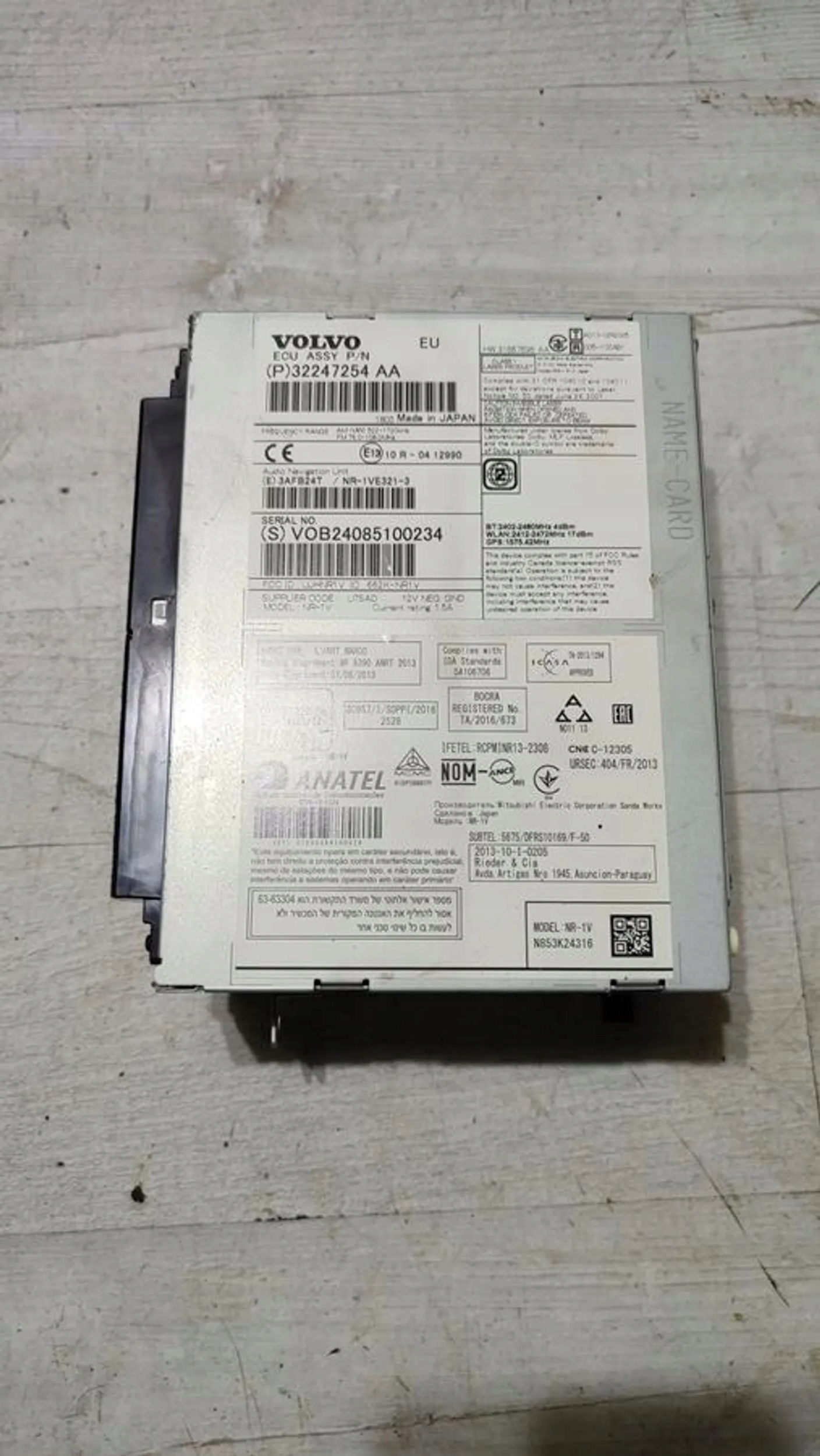 Volvo V40 2018 radio module