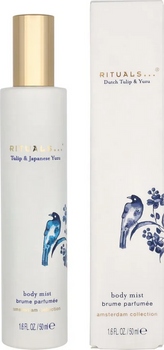 Rituals Amsterdam Collection Body Mist 50 ml Mgiełka do włosów i ciała