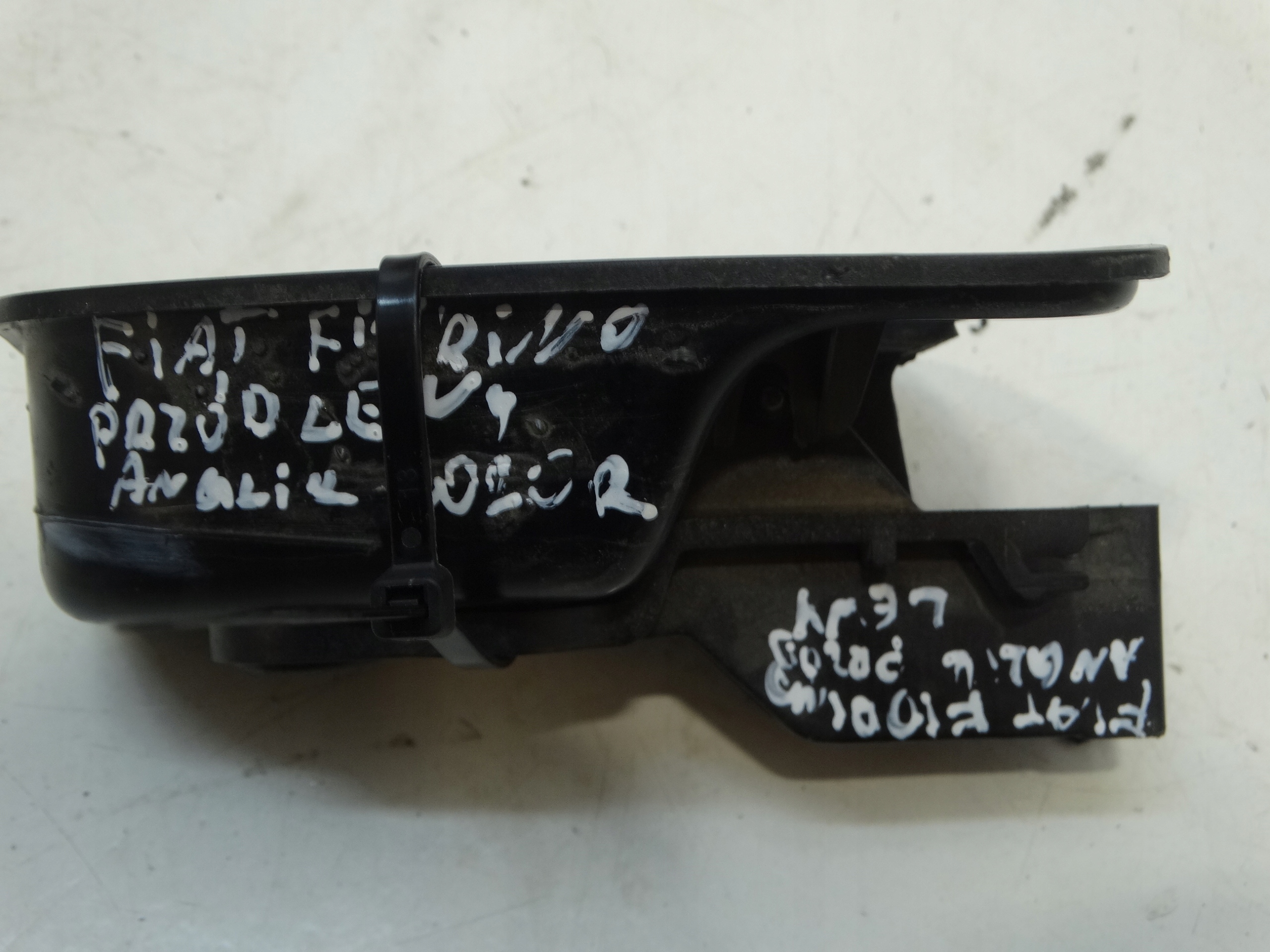 handle inner left front FIAT FIORINO 20R. 1354719080