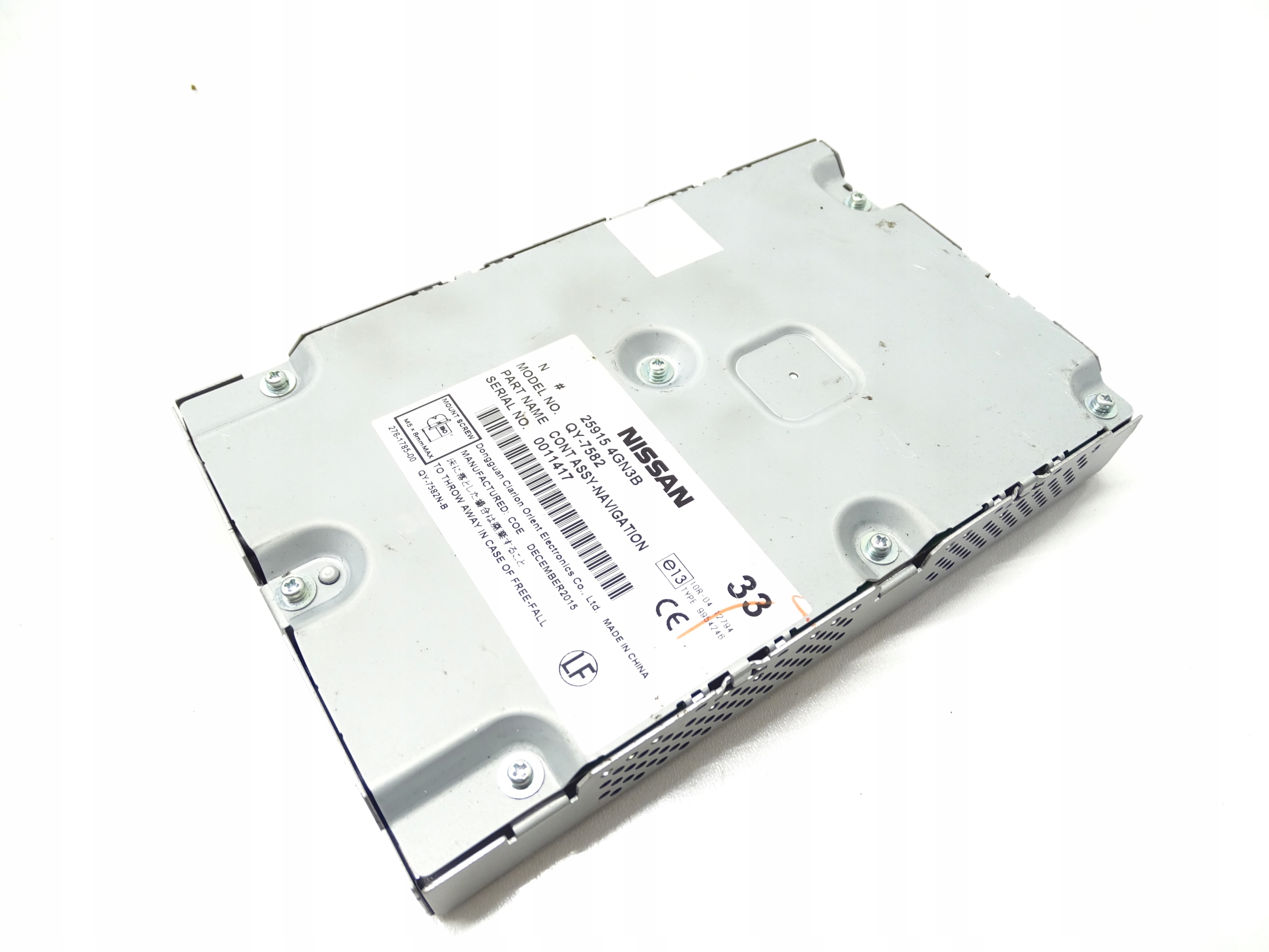 module control unit navigation devices Infiniti Q50 259154GN3B