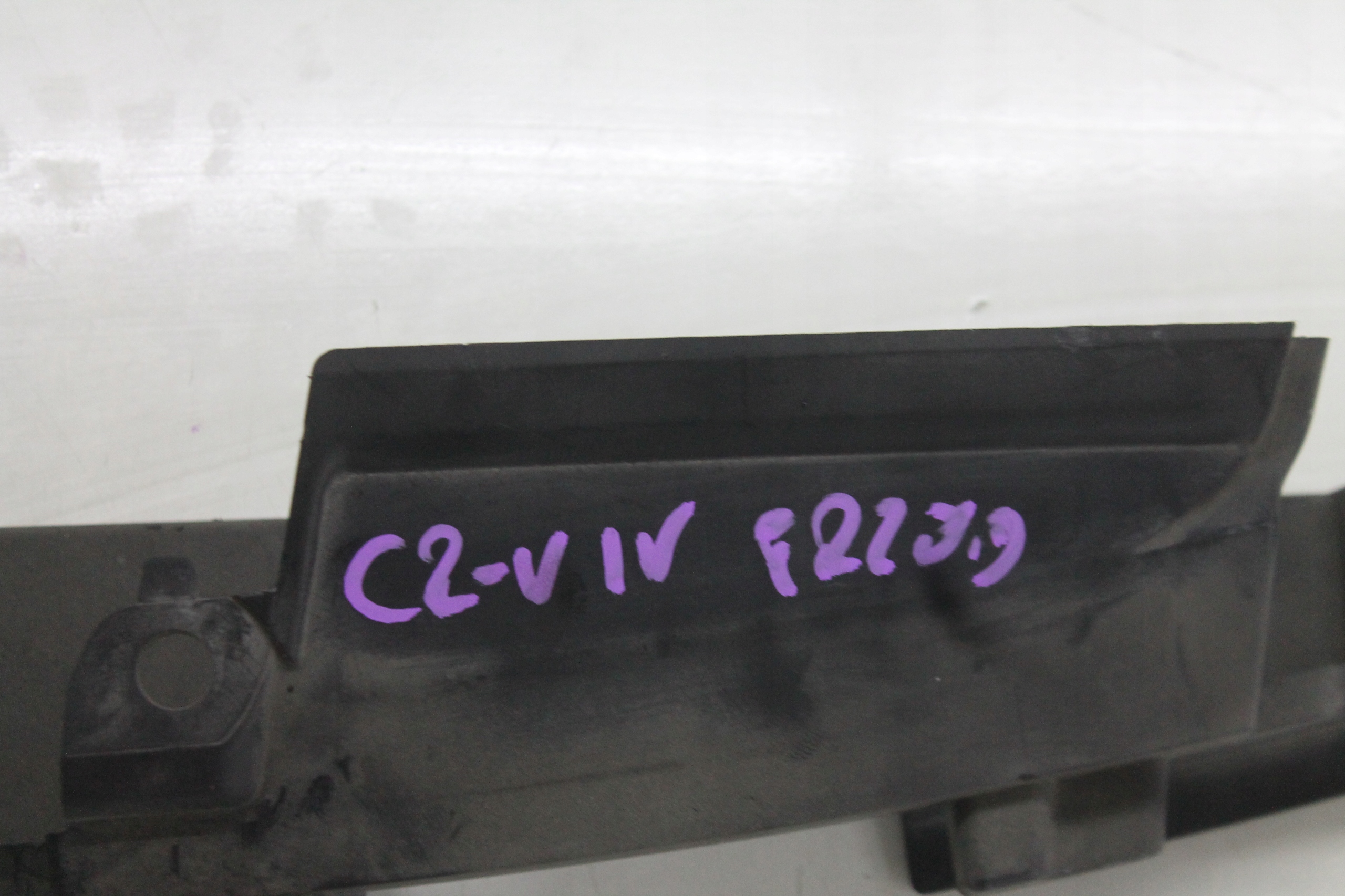 cover upper wall support front HONDA CR-V 4 IV 12-18