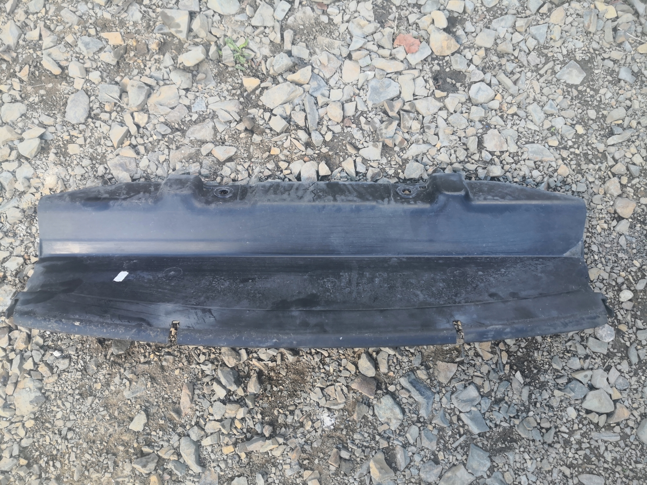cover radiator lower BMW 1 E87 7128502
