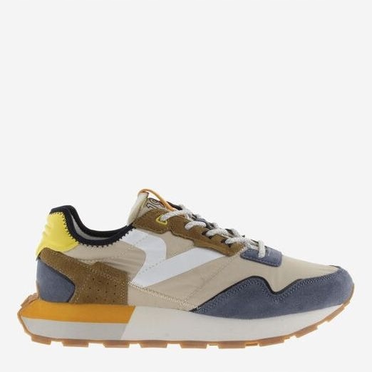 Buty sportowe męskie Victoria r.41 Beżowe