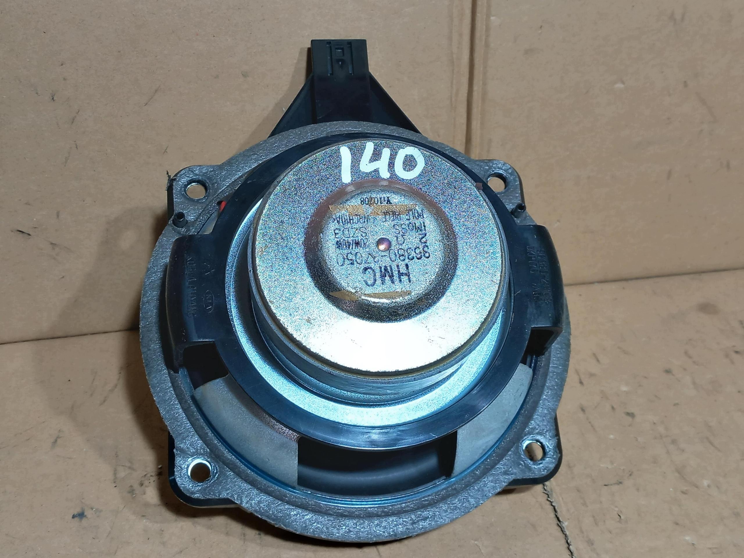 HYUNDAI I40 speaker BASOWY SUBWOOFER boot 96380-3Z050 OEM