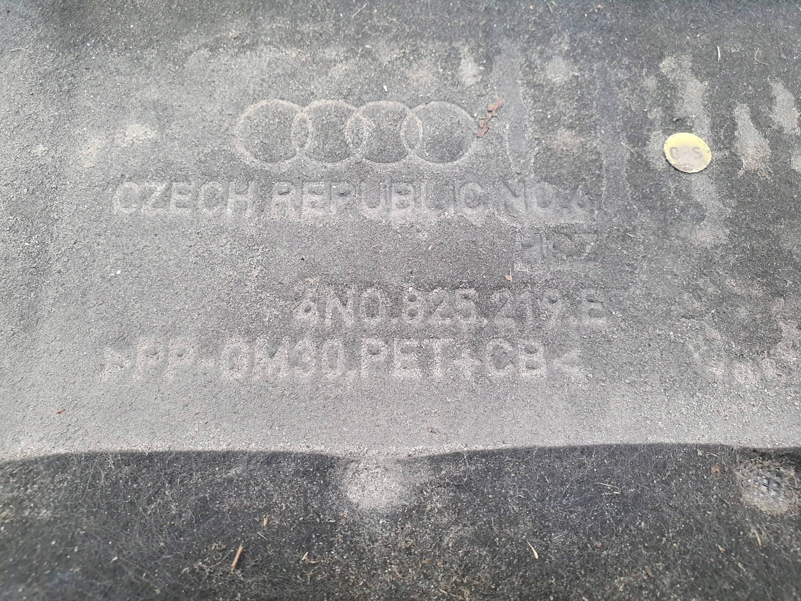 Кожух 4N0825219E AUDI A8 D5 4N