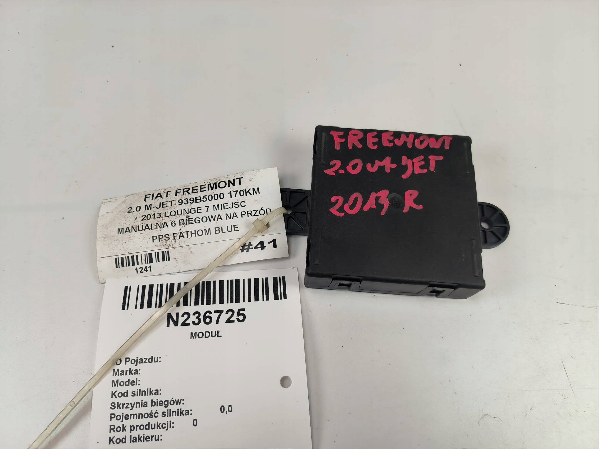 module door 68155772AD FIAT FREEMONT