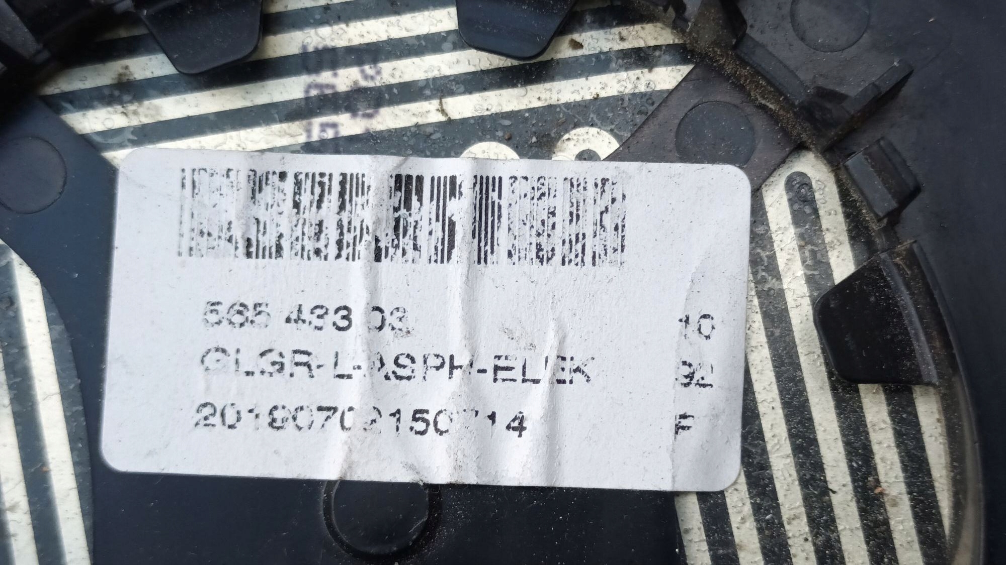 left WKLAD mirrors VW CADDY III 2015-> 565423-00 565433-03